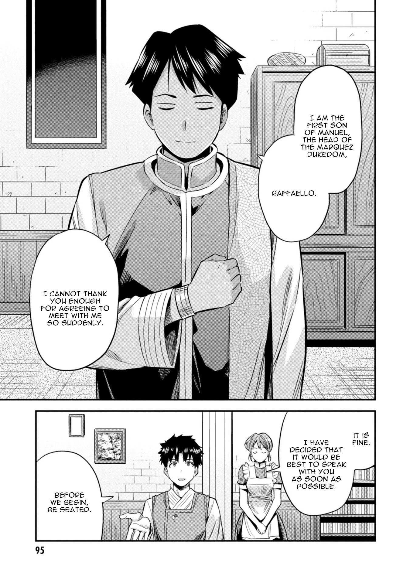 Risou no Himo Seikatsu Chapter 26 page 18 - Chapter 26: Port Town Wallentia