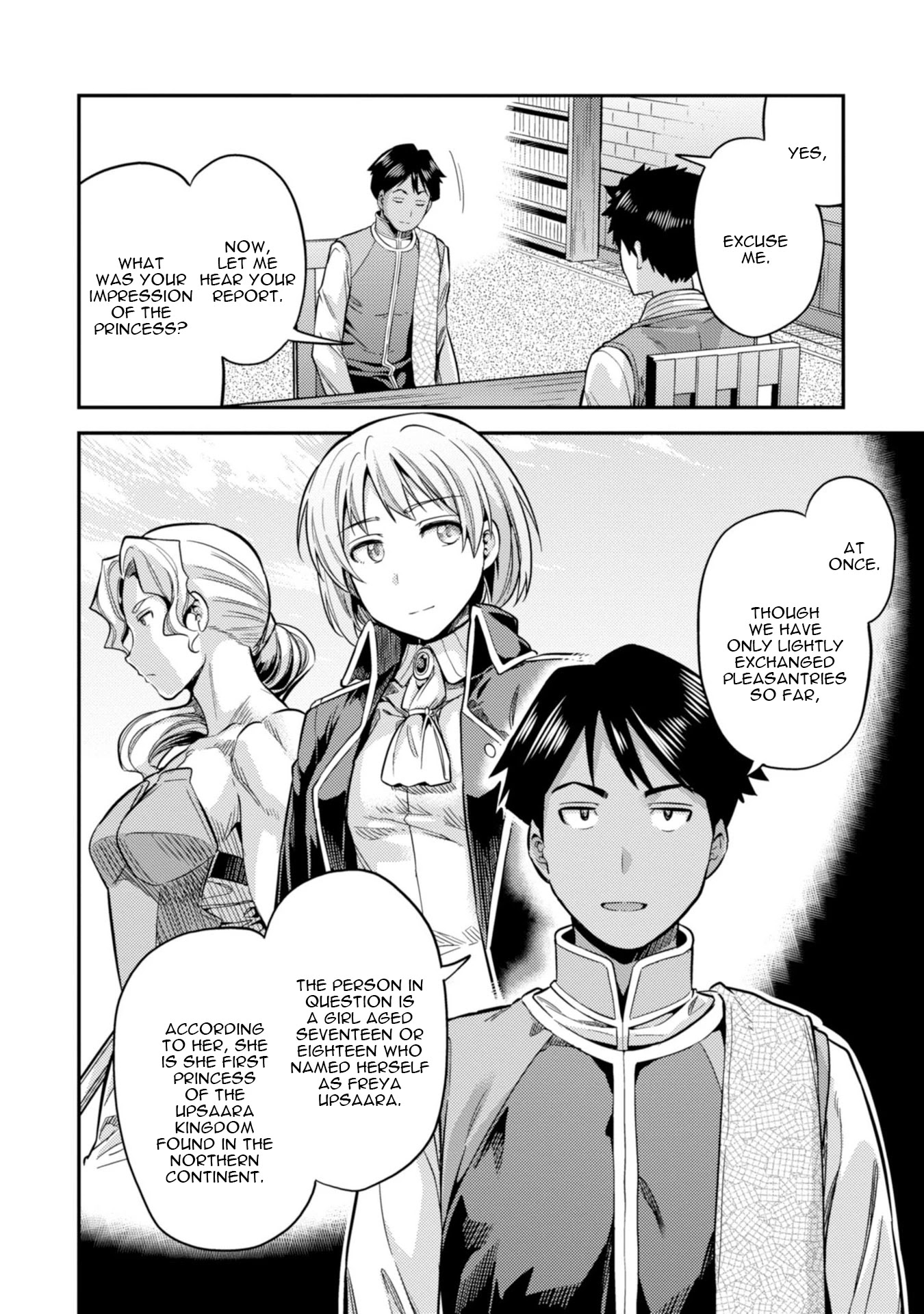 Risou no Himo Seikatsu Chapter 26 page 19 - Chapter 26: Port Town Wallentia