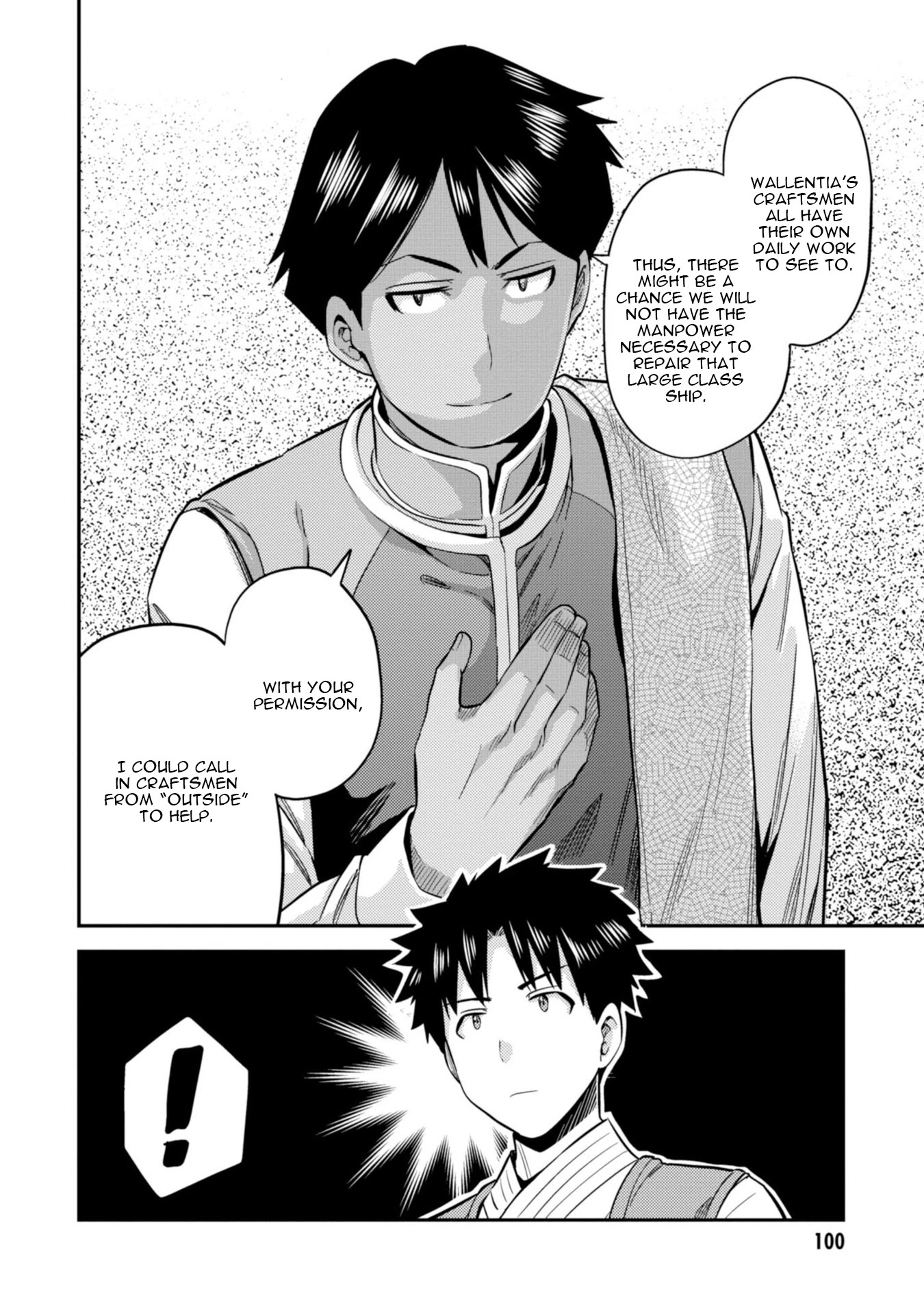 Risou no Himo Seikatsu Chapter 26 page 23 - Chapter 26: Port Town Wallentia