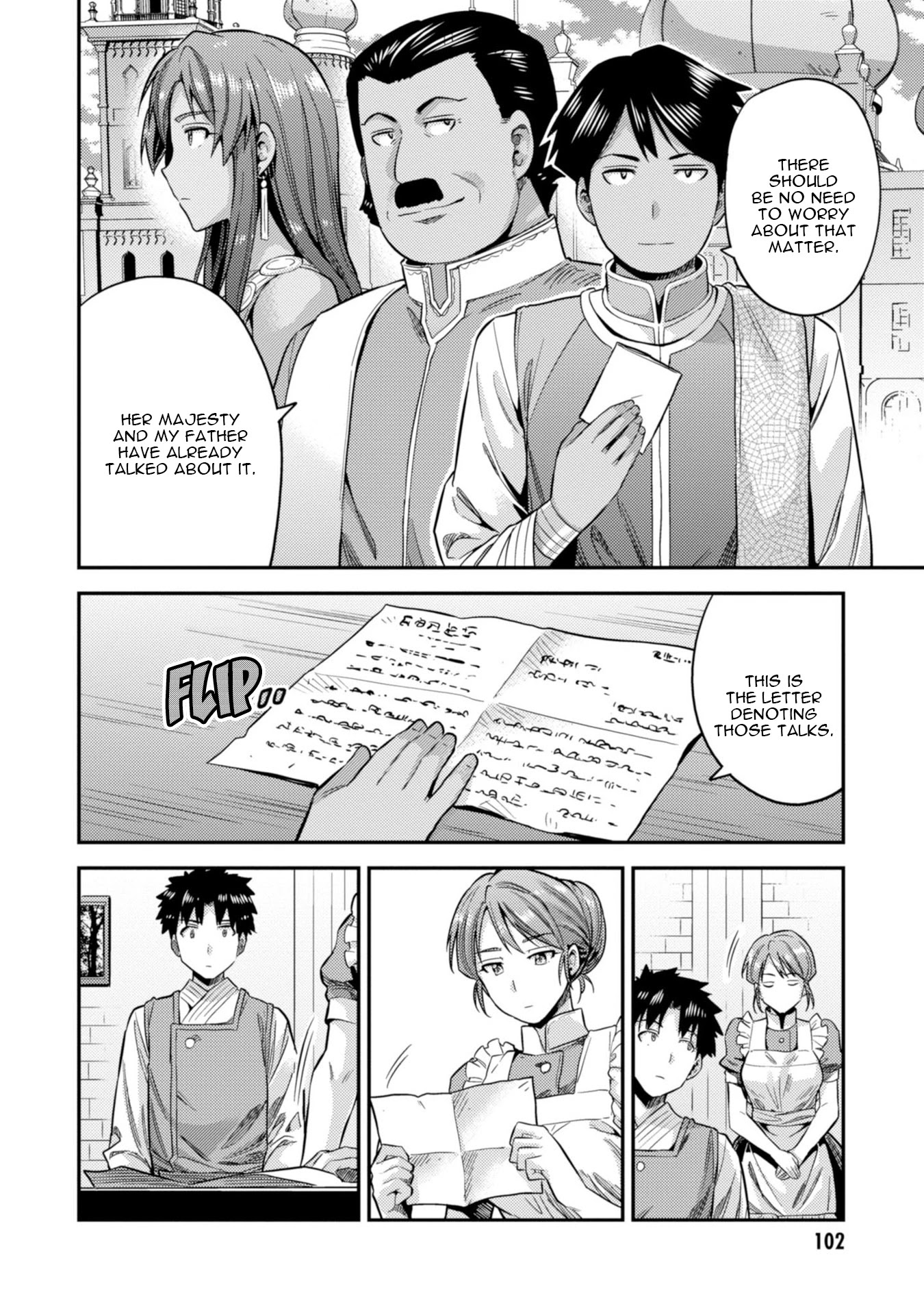 Risou no Himo Seikatsu Chapter 26 page 25 - Chapter 26: Port Town Wallentia
