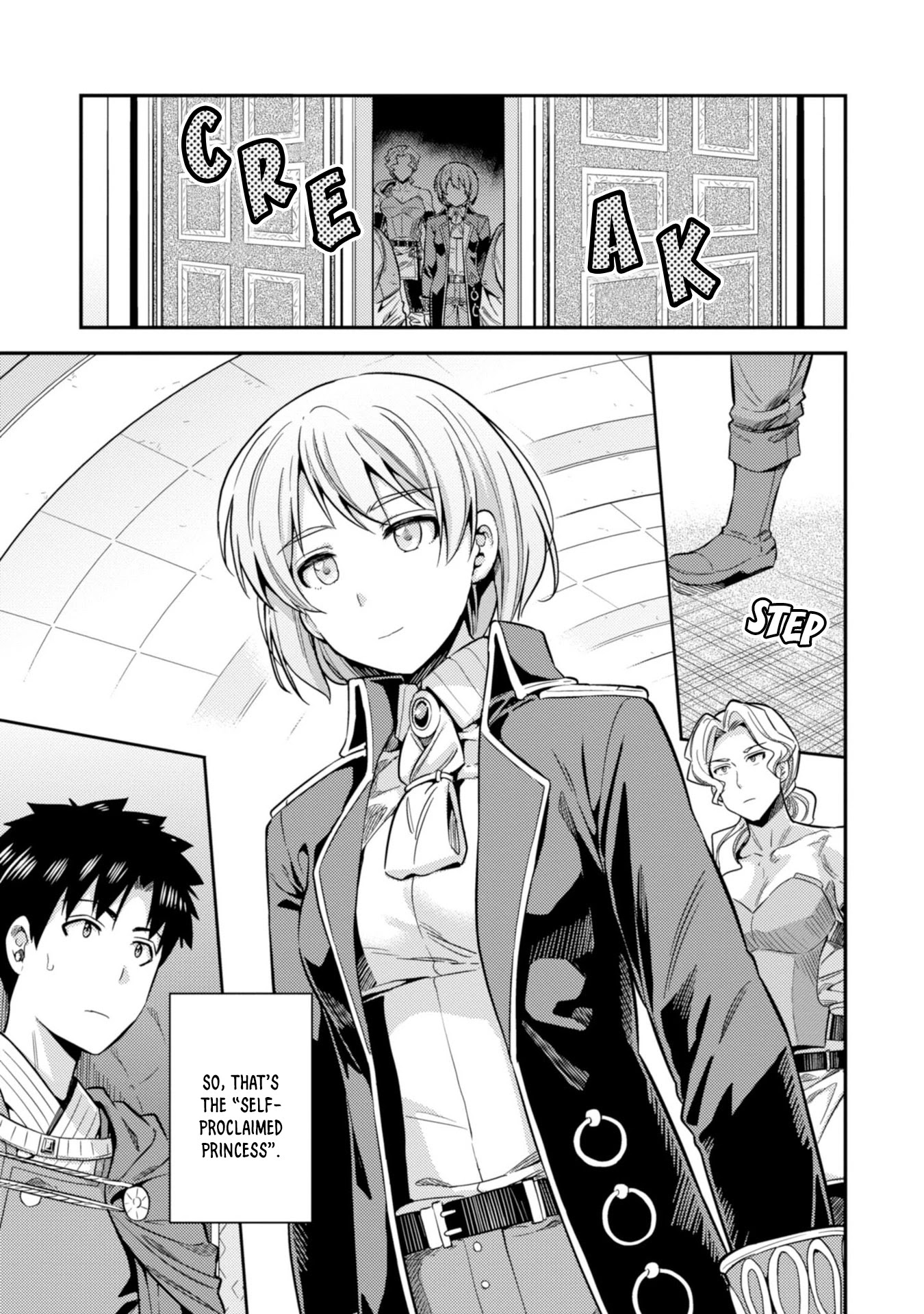 Risou no Himo Seikatsu Chapter 26 page 30 - Chapter 26: Port Town Wallentia