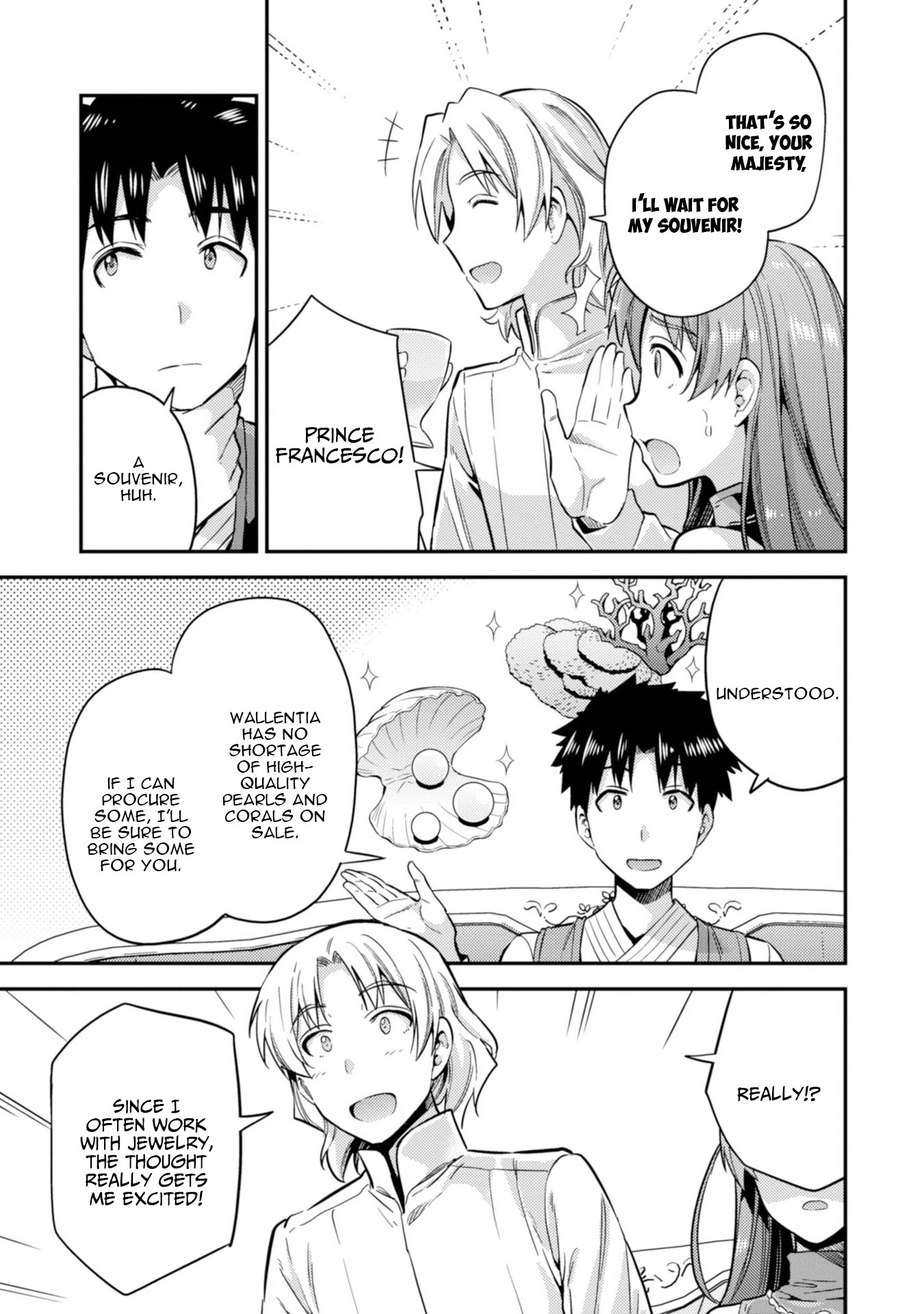 Risou no Himo Seikatsu Chapter 26 page 4 - Chapter 26: Port Town Wallentia