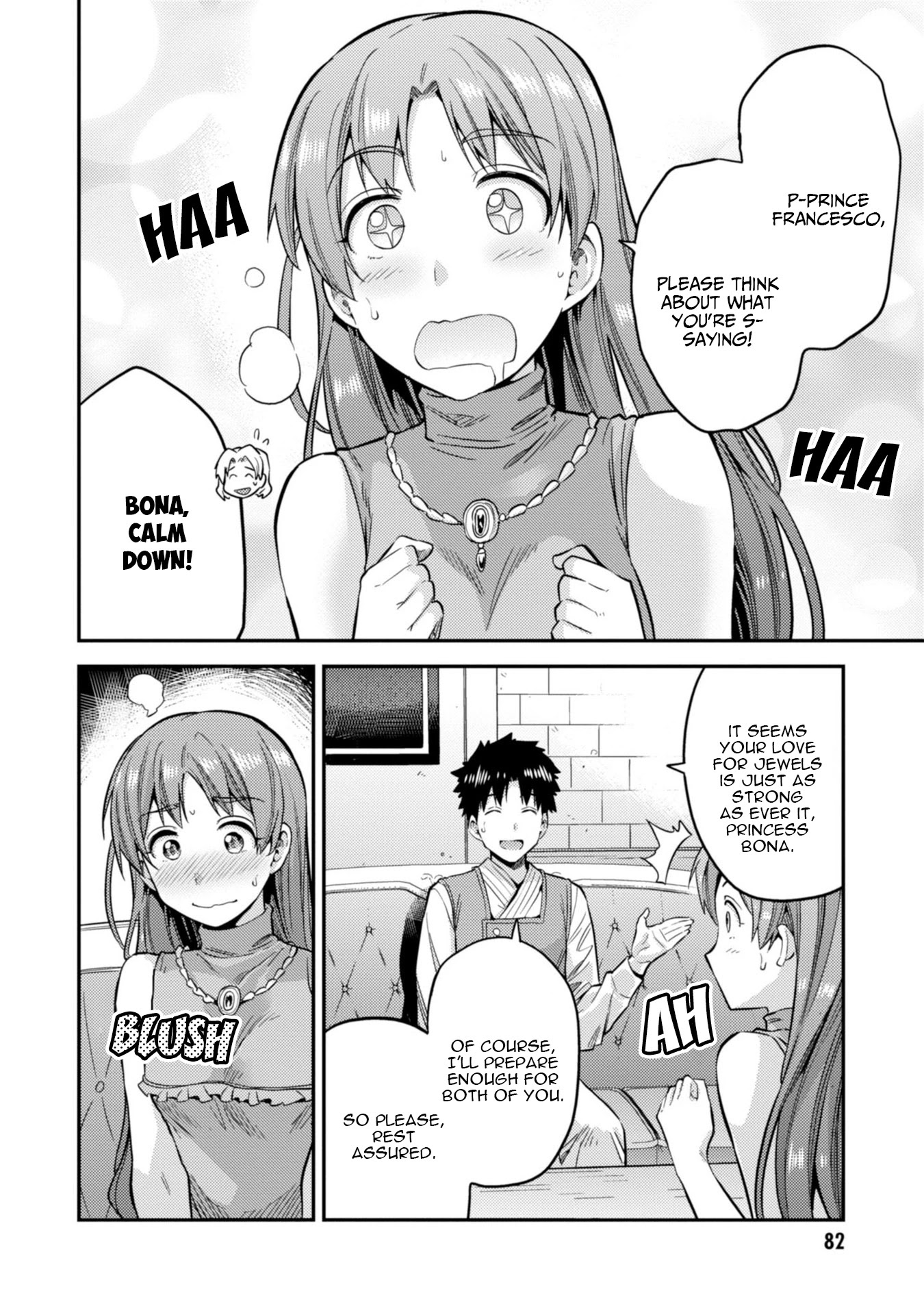 Risou no Himo Seikatsu Chapter 26 page 5 - Chapter 26: Port Town Wallentia