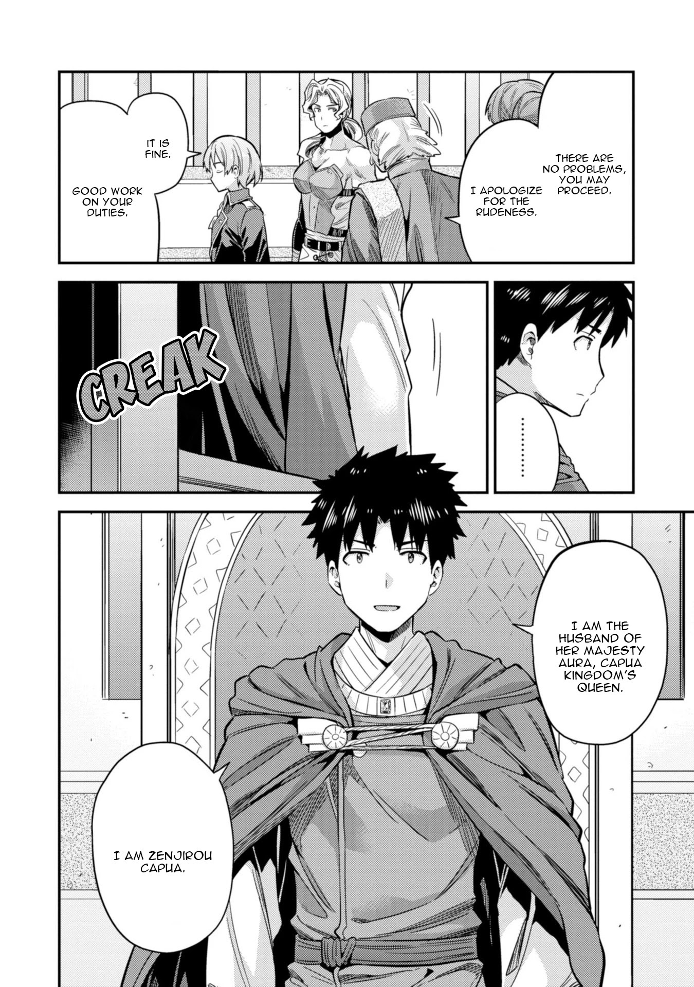 Risou no Himo Seikatsu Chapter 27 page 11 - Chapter 27: Negotiations with the Princess