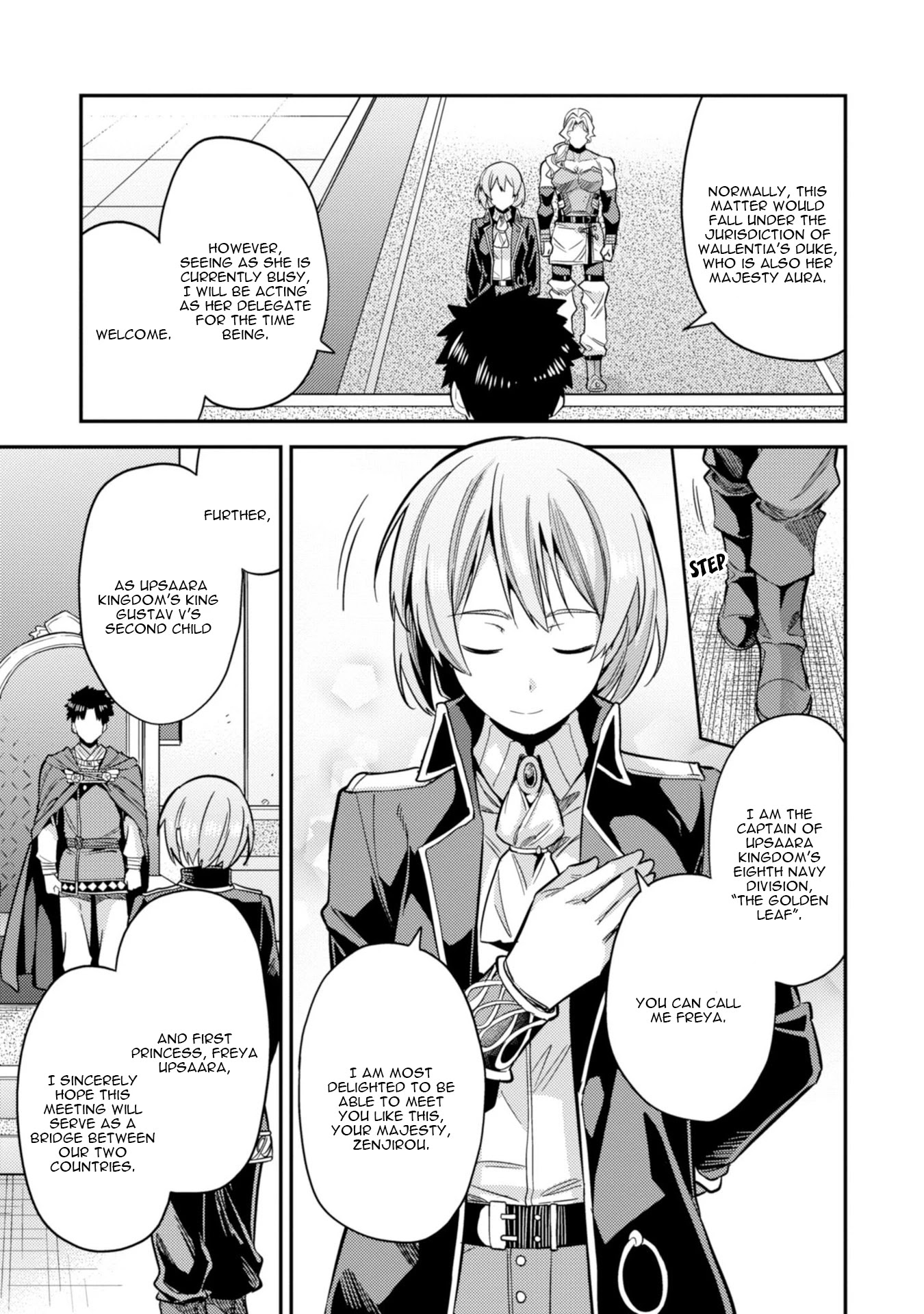 Risou no Himo Seikatsu Chapter 27 page 12 - Chapter 27: Negotiations with the Princess