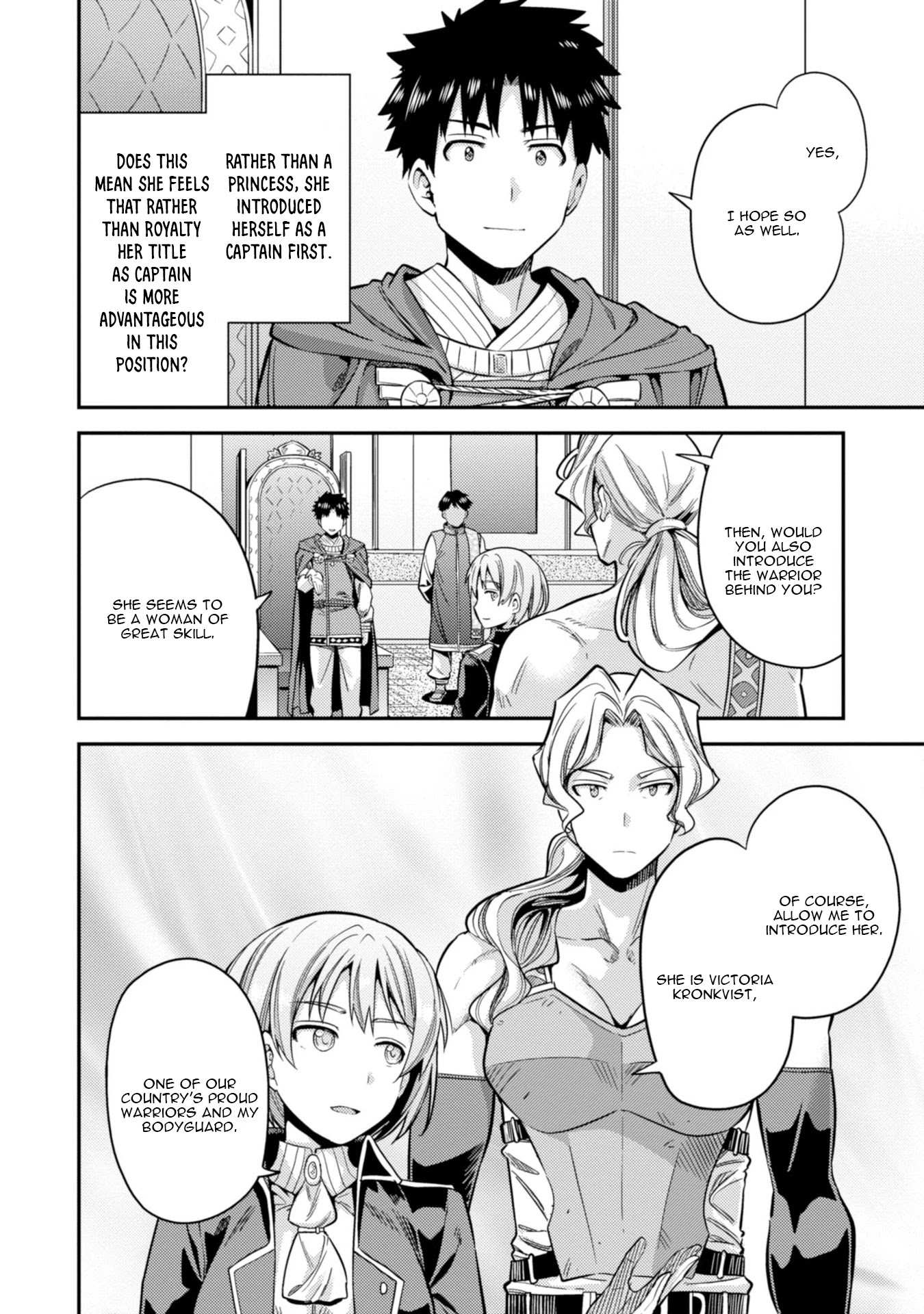 Risou no Himo Seikatsu Chapter 27 page 13 - Chapter 27: Negotiations with the Princess