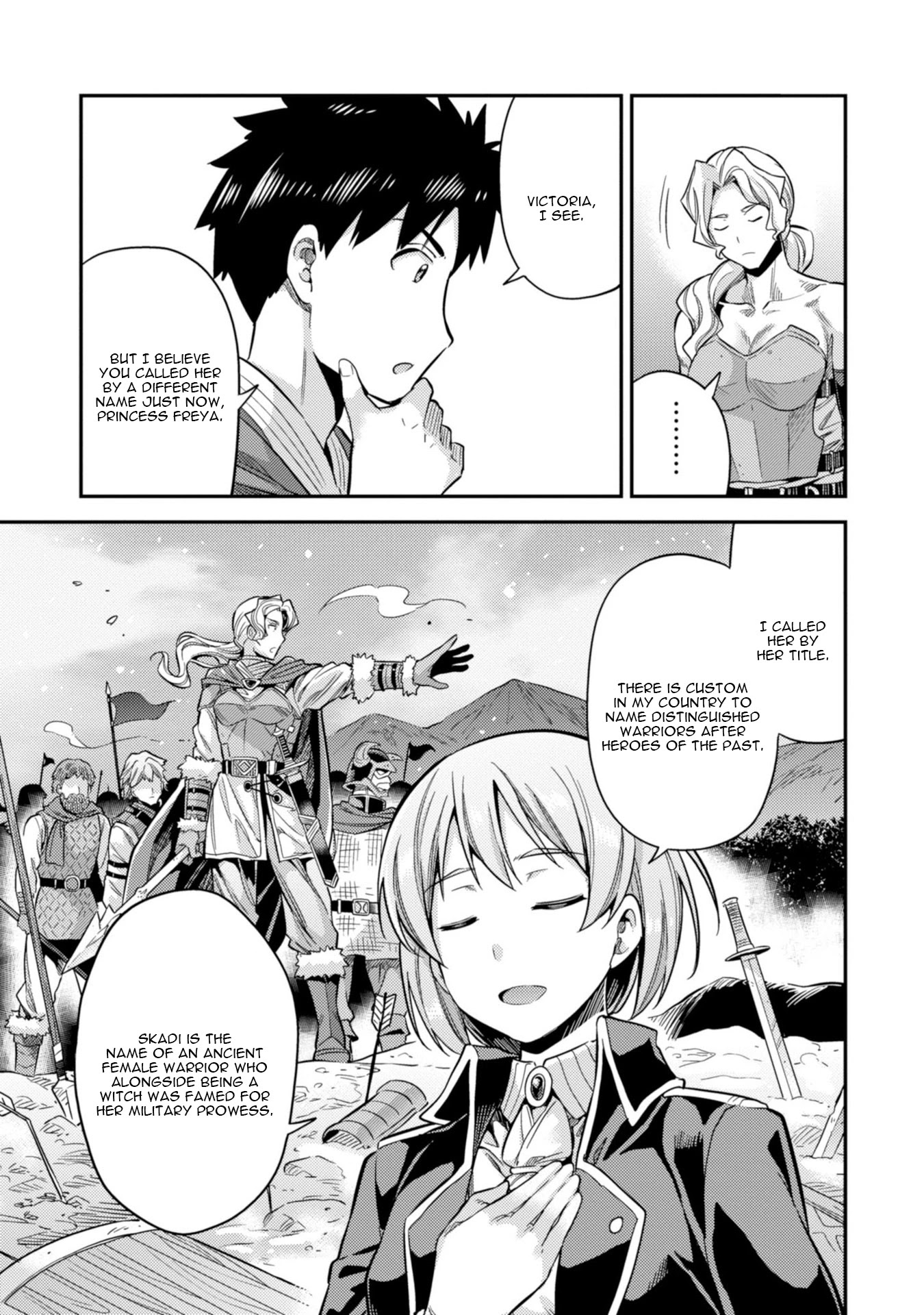 Risou no Himo Seikatsu Chapter 27 page 14 - Chapter 27: Negotiations with the Princess