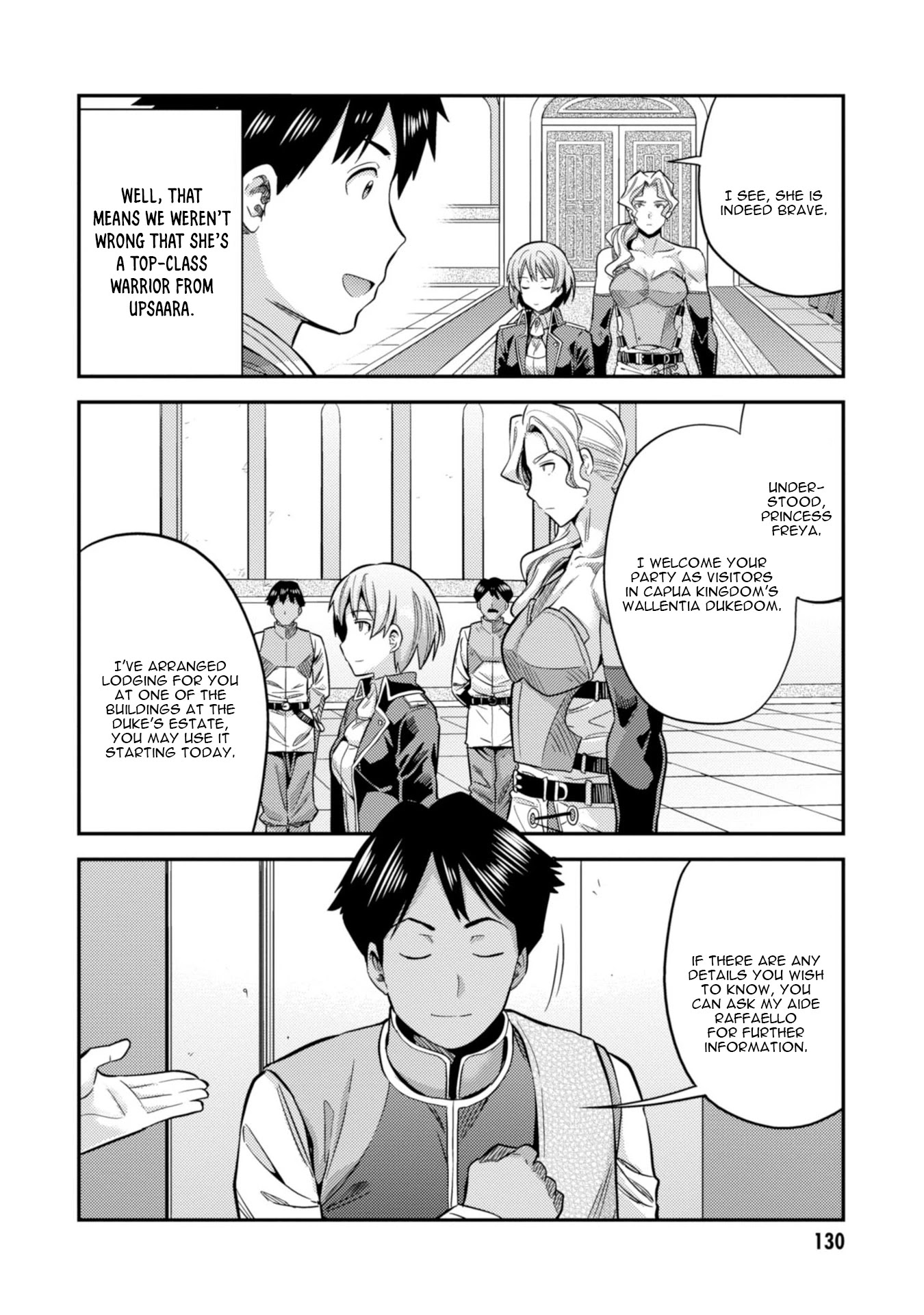 Risou no Himo Seikatsu Chapter 27 page 15 - Chapter 27: Negotiations with the Princess