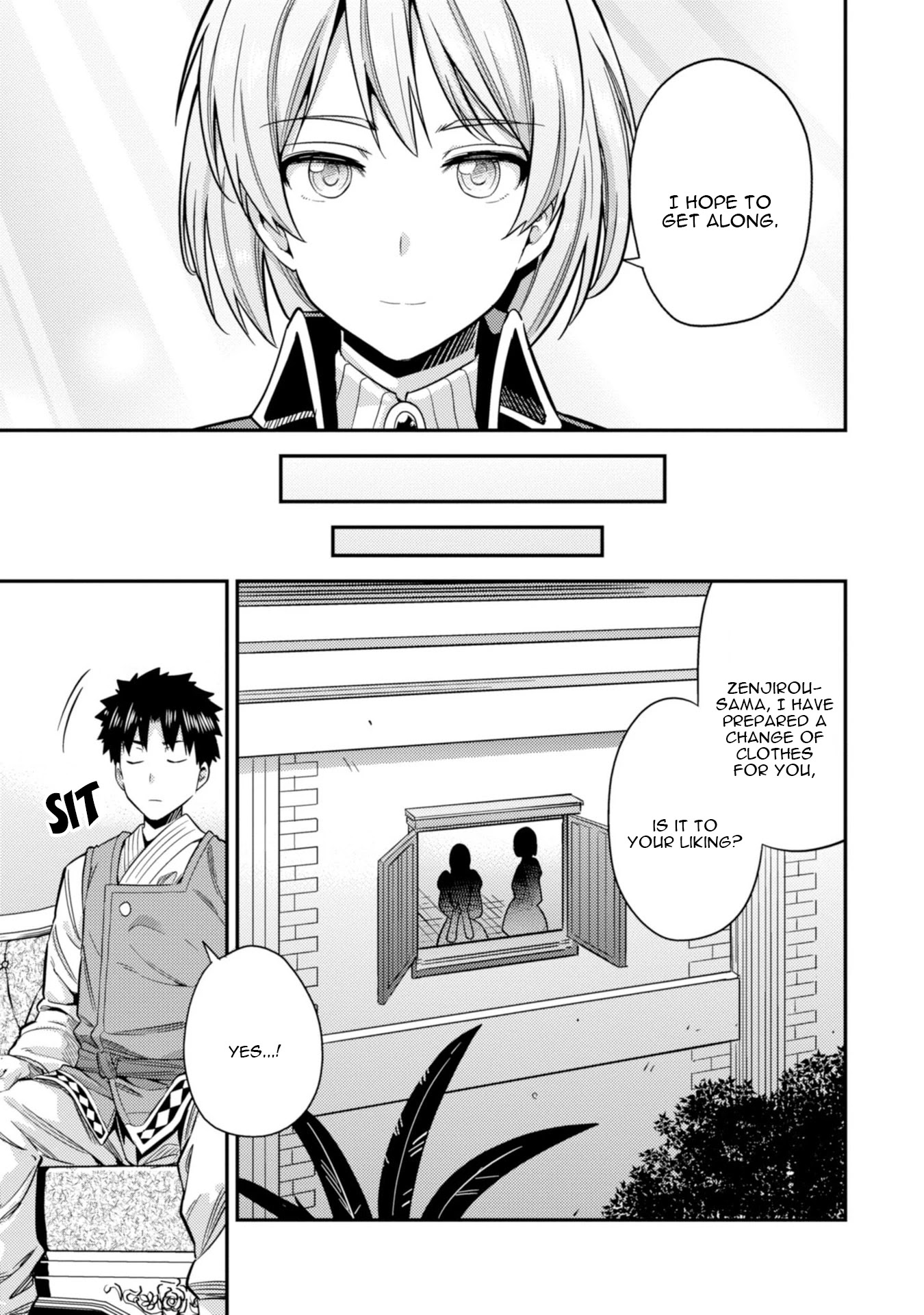 Risou no Himo Seikatsu Chapter 27 page 16 - Chapter 27: Negotiations with the Princess