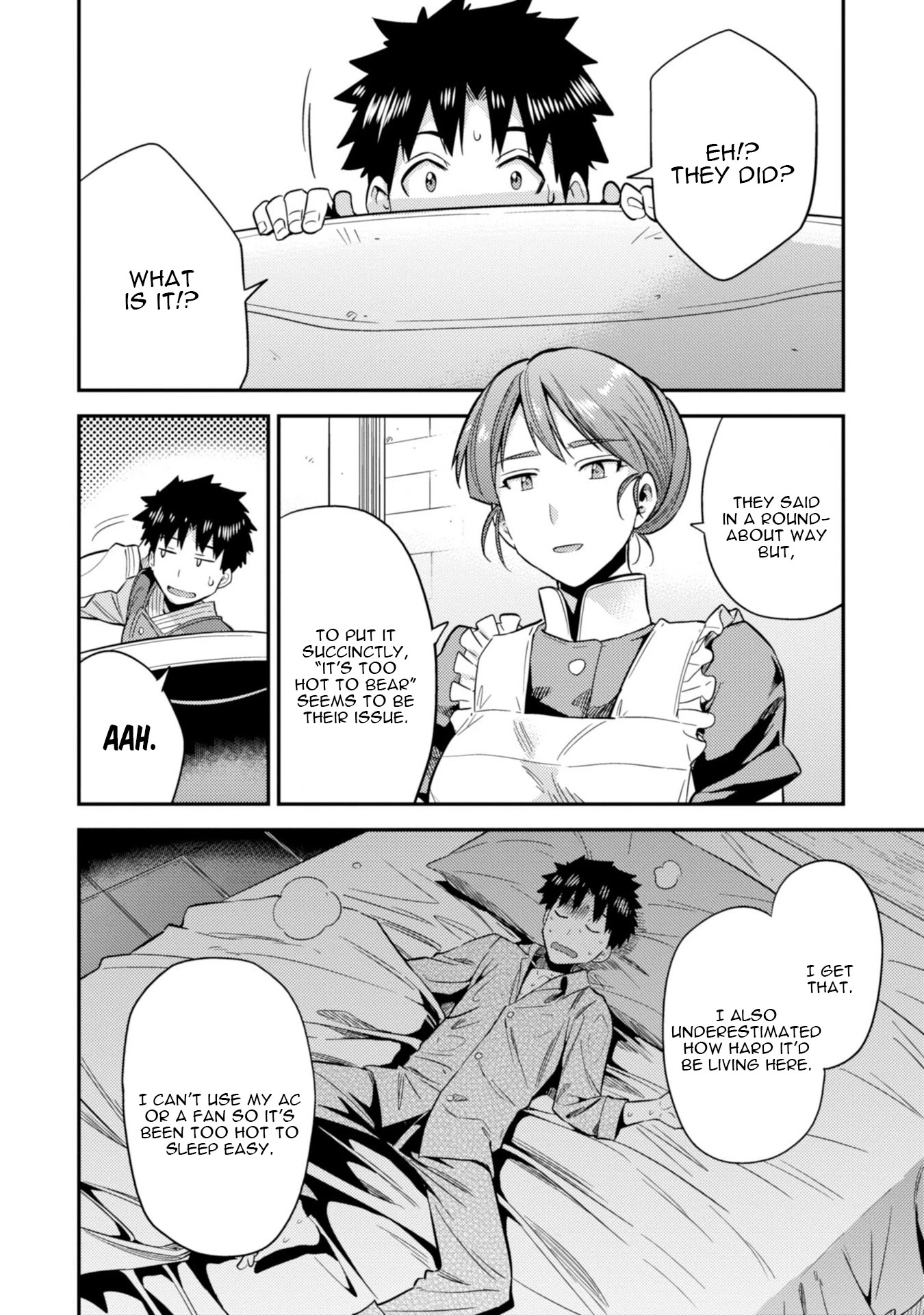 Risou no Himo Seikatsu Chapter 27 page 19 - Chapter 27: Negotiations with the Princess