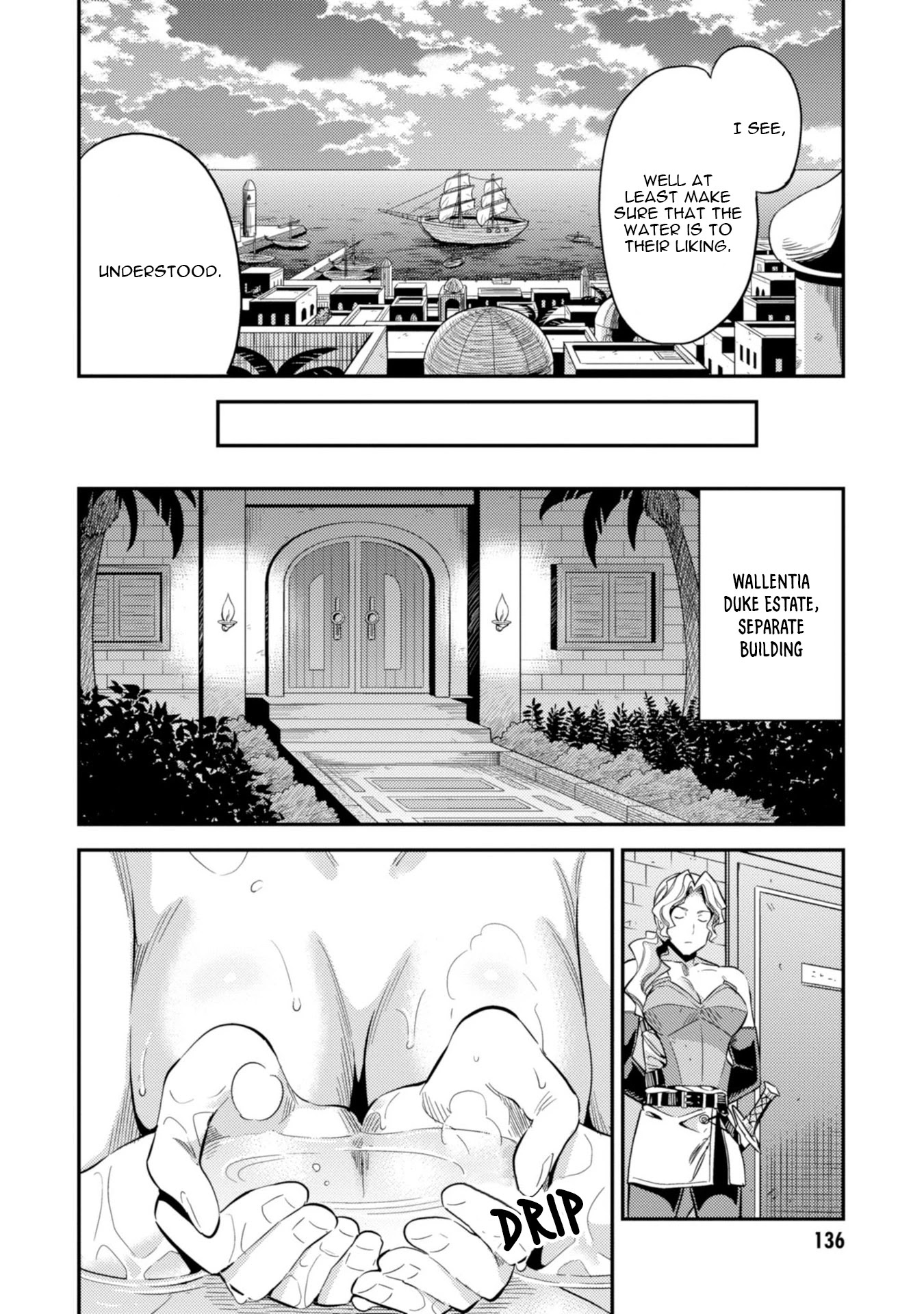 Risou no Himo Seikatsu Chapter 27 page 21 - Chapter 27: Negotiations with the Princess