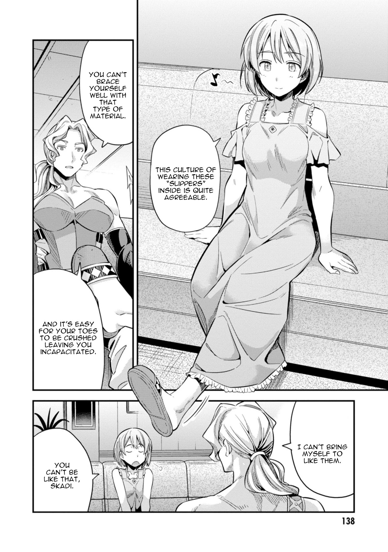 Risou no Himo Seikatsu Chapter 27 page 23 - Chapter 27: Negotiations with the Princess