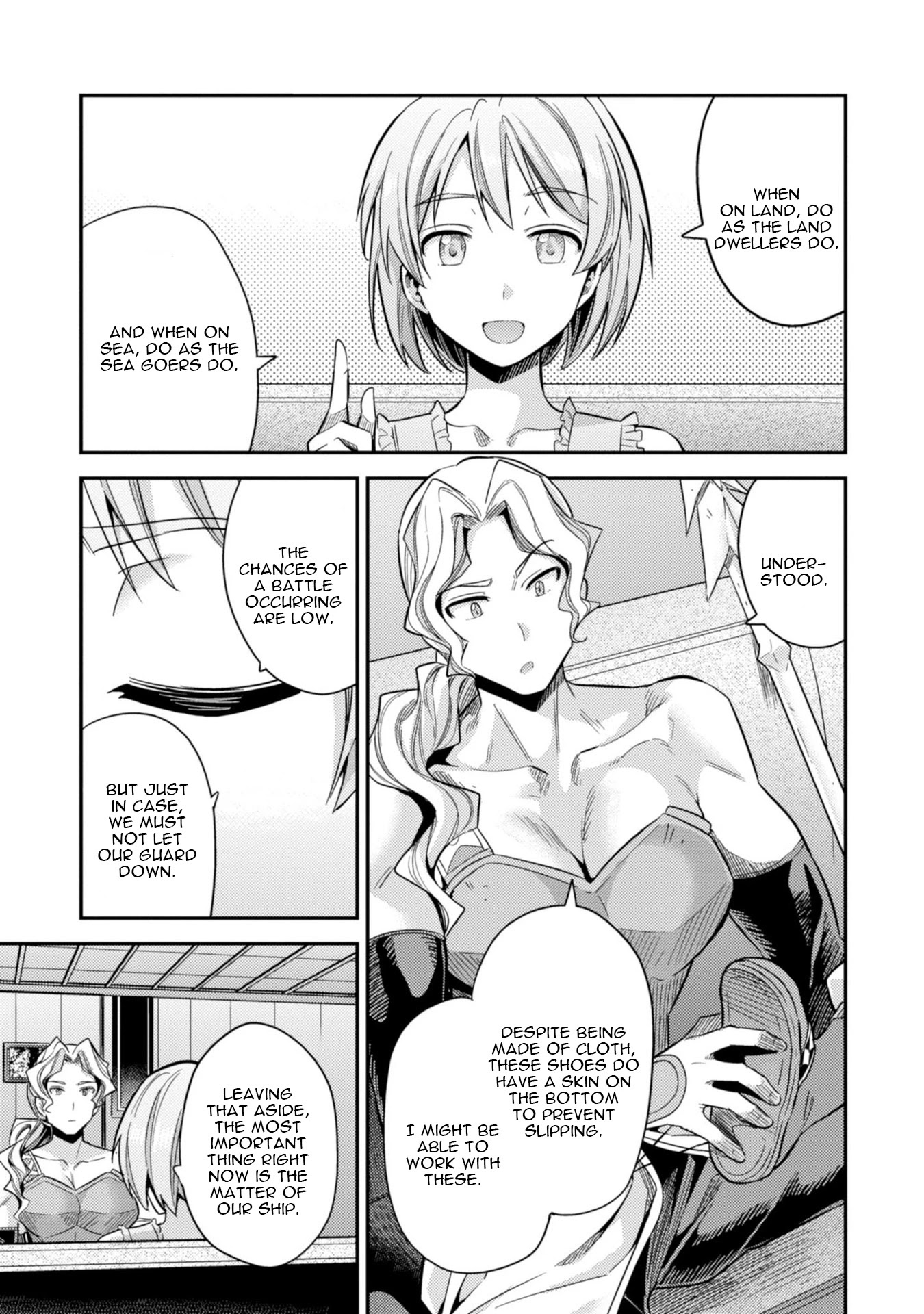 Risou no Himo Seikatsu Chapter 27 page 24 - Chapter 27: Negotiations with the Princess
