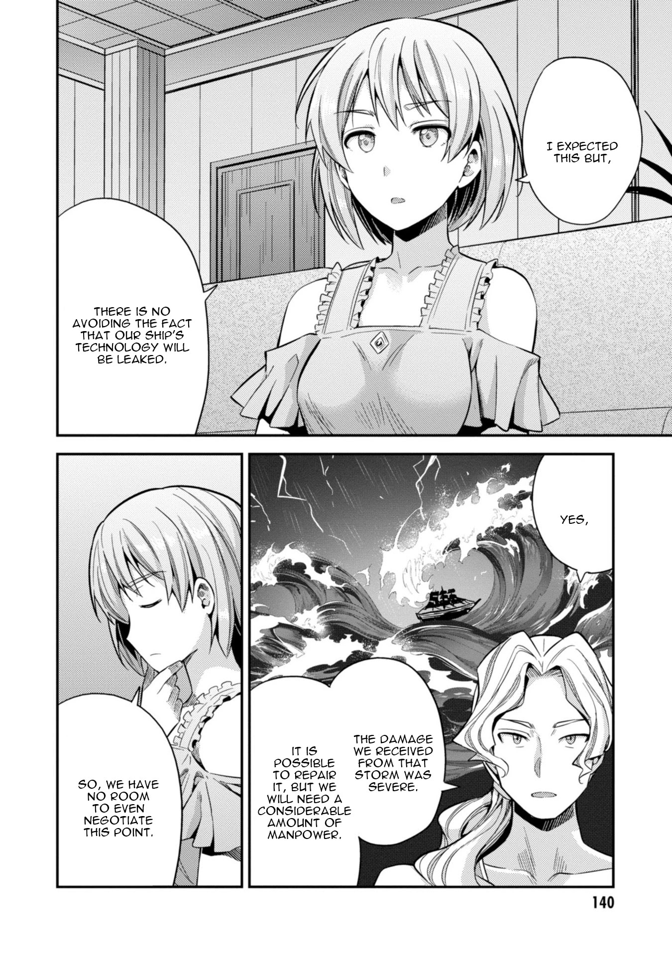 Risou no Himo Seikatsu Chapter 27 page 25 - Chapter 27: Negotiations with the Princess