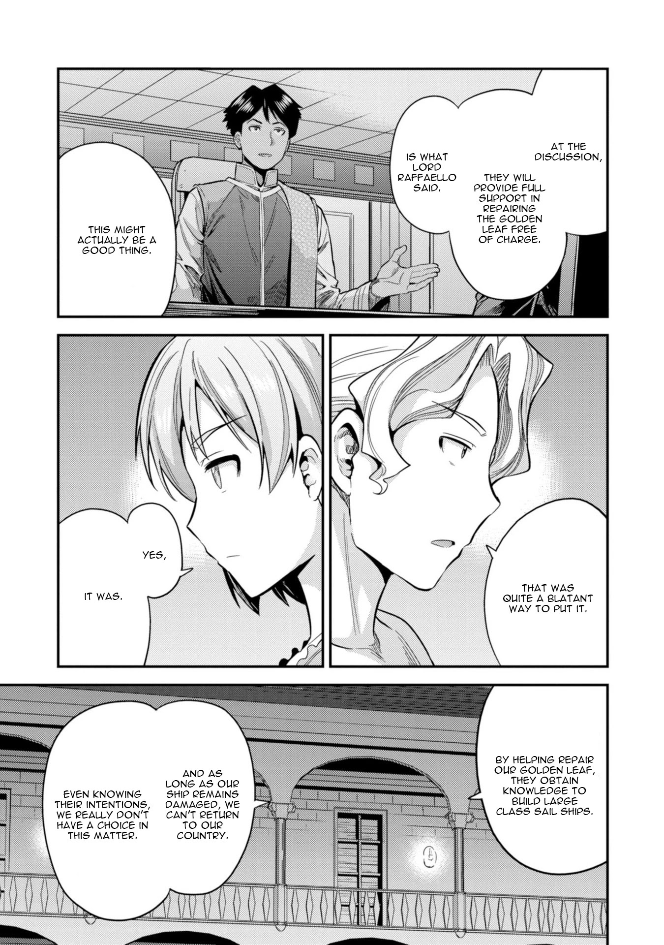 Risou no Himo Seikatsu Chapter 27 page 26 - Chapter 27: Negotiations with the Princess