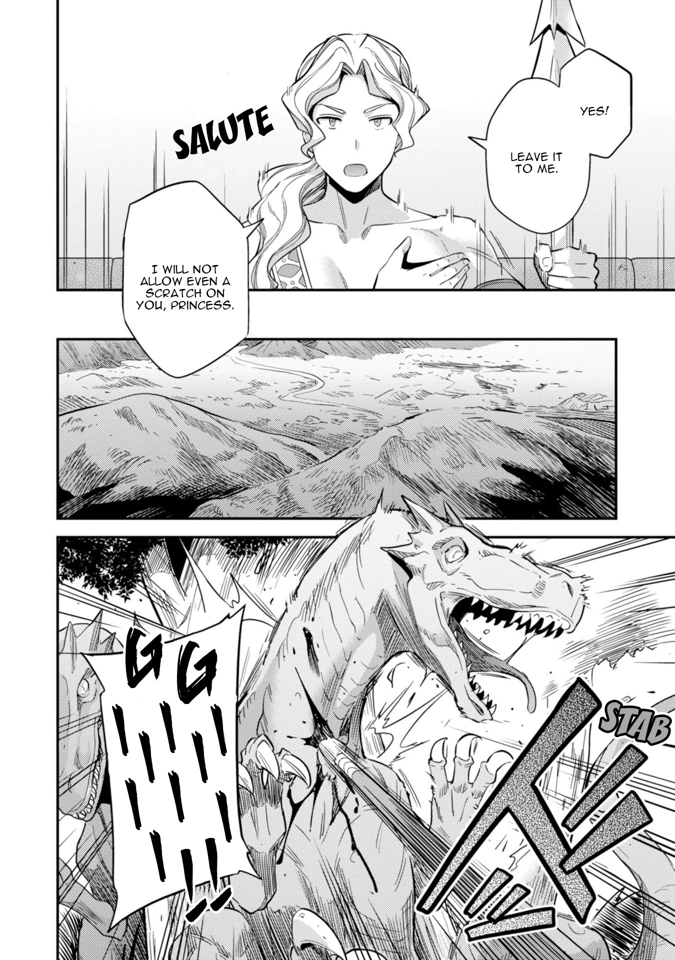 Risou no Himo Seikatsu Chapter 27 page 31 - Chapter 27: Negotiations with the Princess
