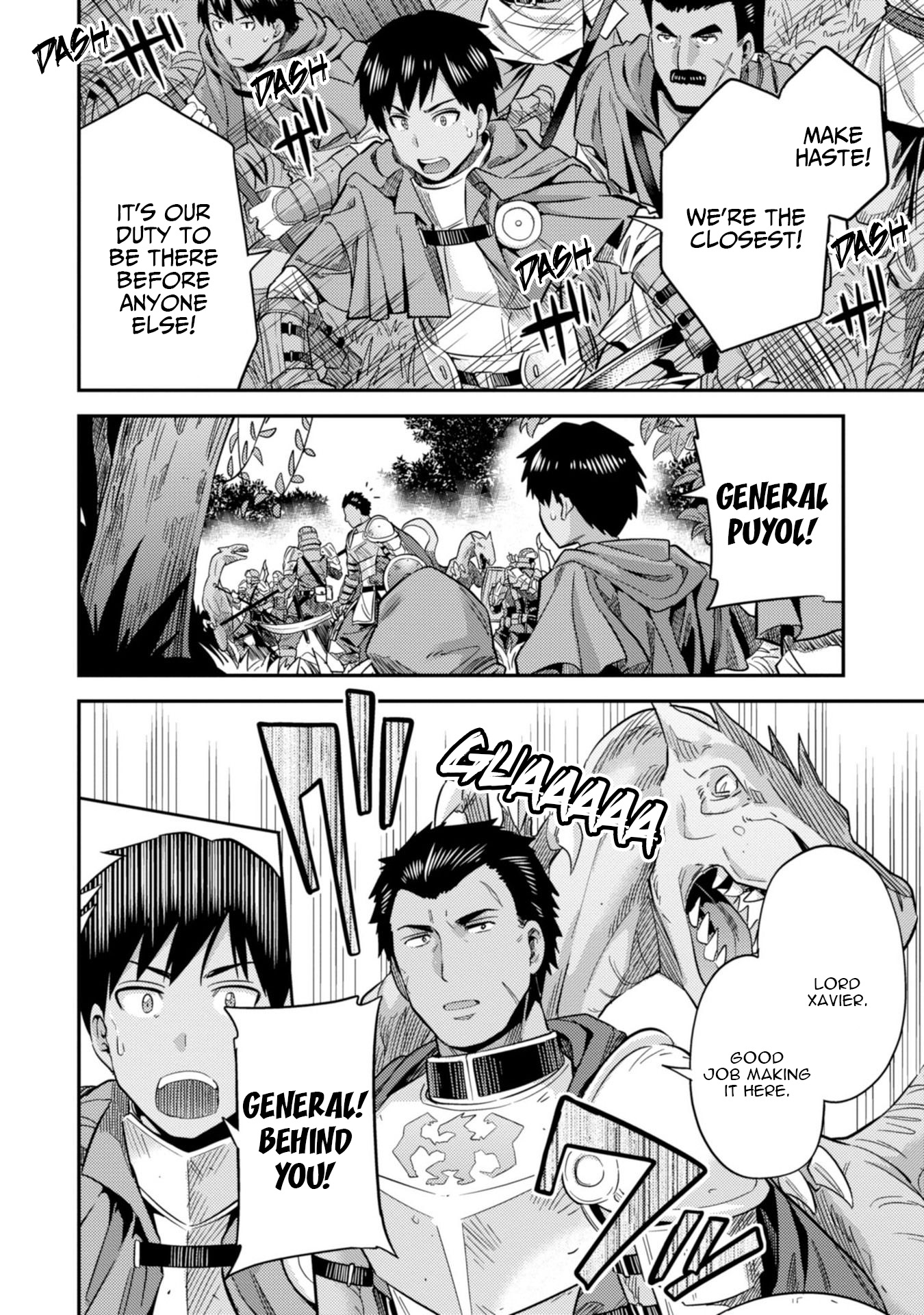 Risou no Himo Seikatsu Chapter 27 page 33 - Chapter 27: Negotiations with the Princess