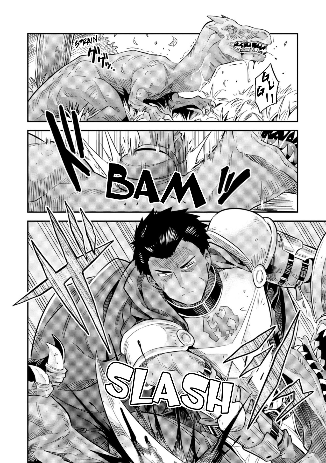 Risou no Himo Seikatsu Chapter 27 page 35 - Chapter 27: Negotiations with the Princess