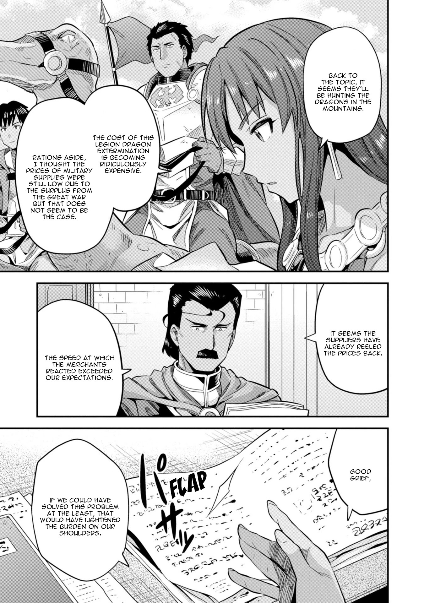 Risou no Himo Seikatsu Chapter 27 page 4 - Chapter 27: Negotiations with the Princess