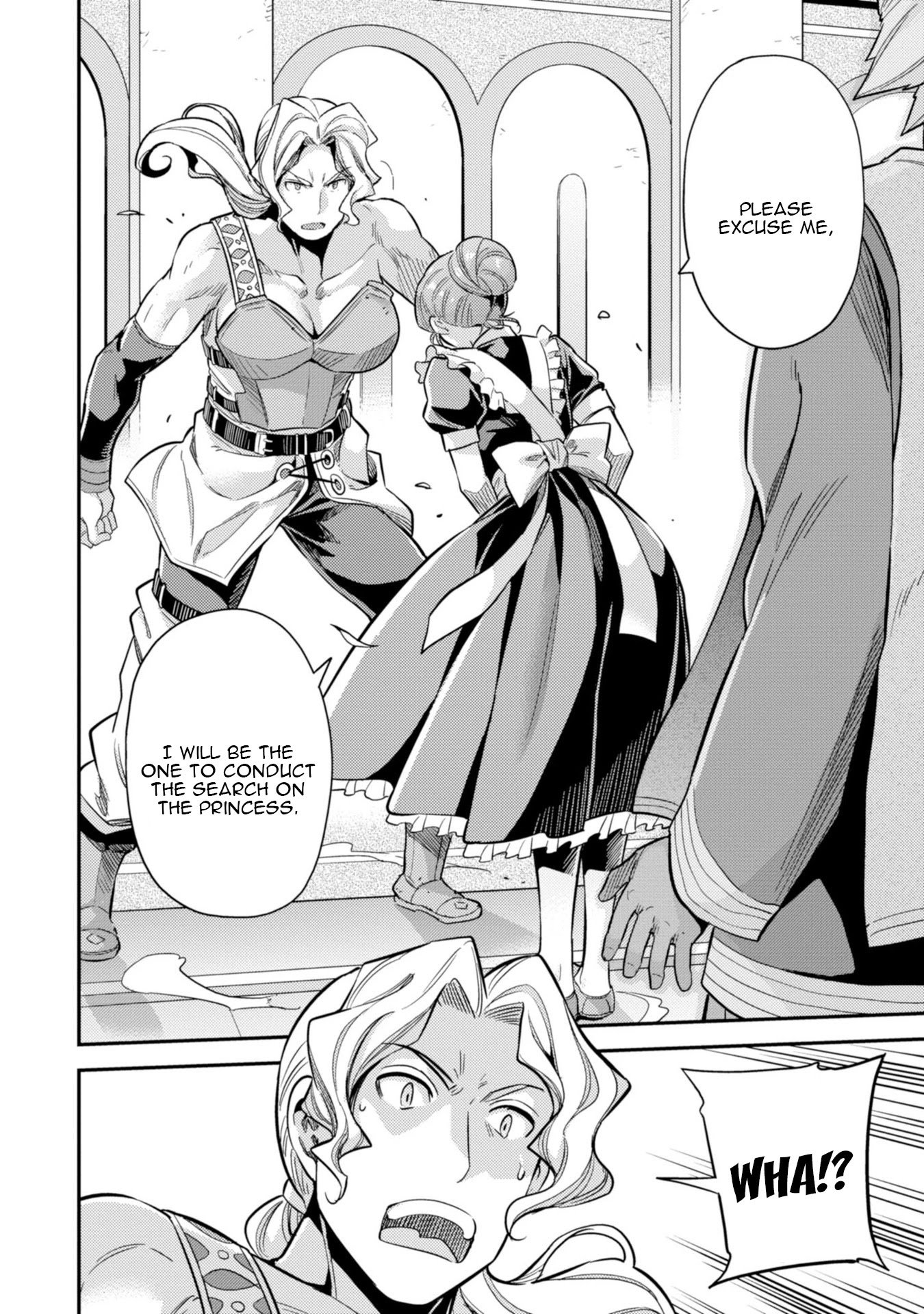 Risou no Himo Seikatsu Chapter 27 page 7 - Chapter 27: Negotiations with the Princess