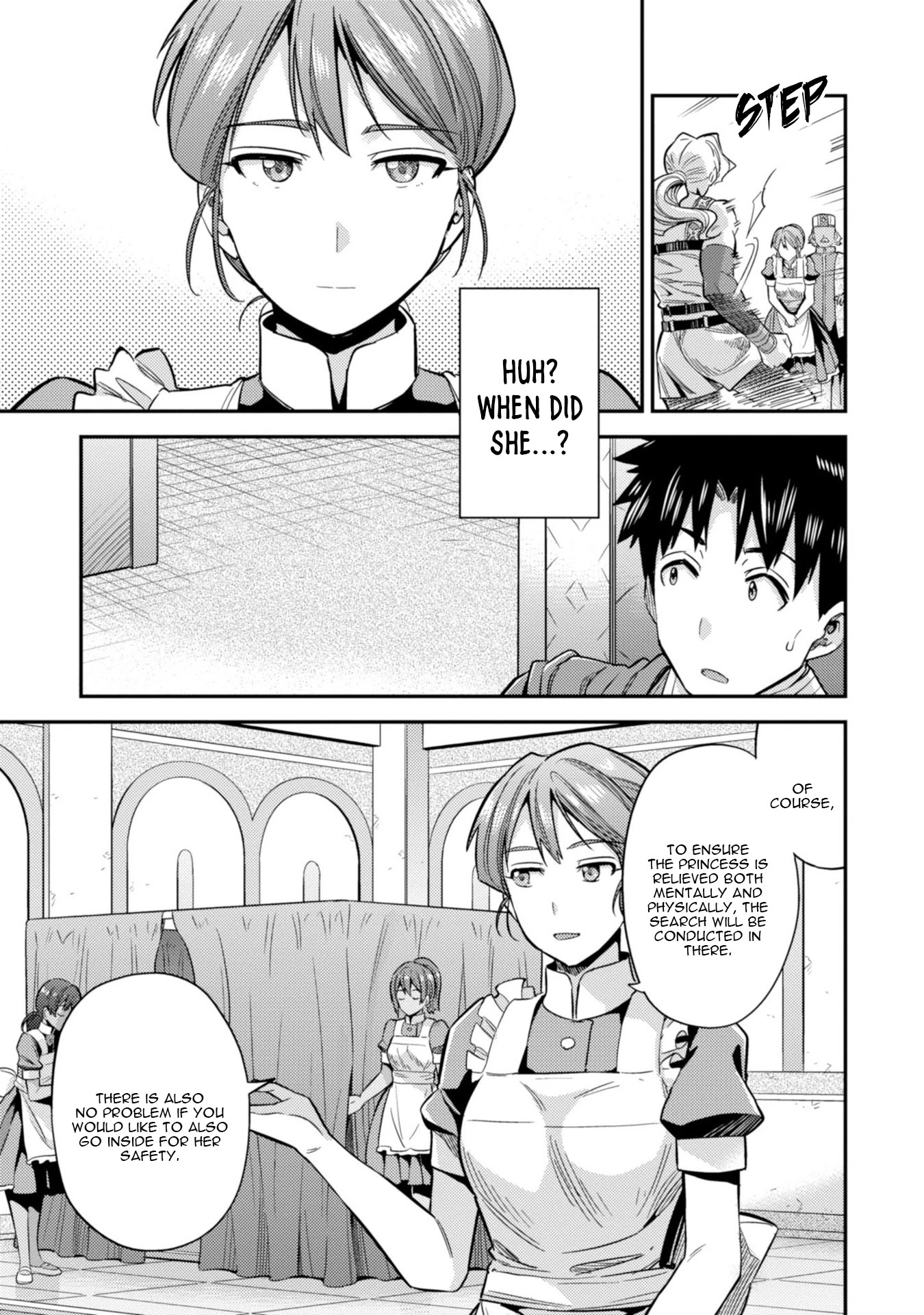Risou no Himo Seikatsu Chapter 27 page 8 - Chapter 27: Negotiations with the Princess