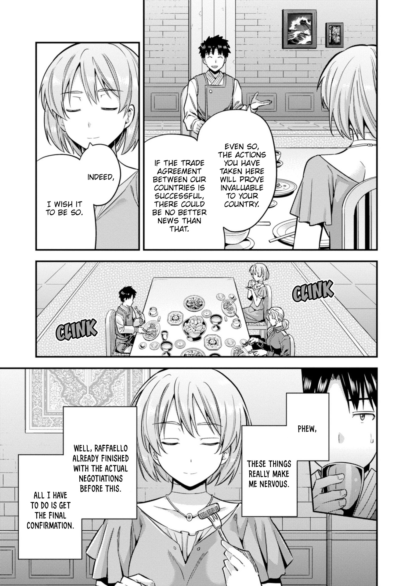 Risou no Himo Seikatsu Chapter 28 page 17 - Chapter 28: Now, to Dinner!
