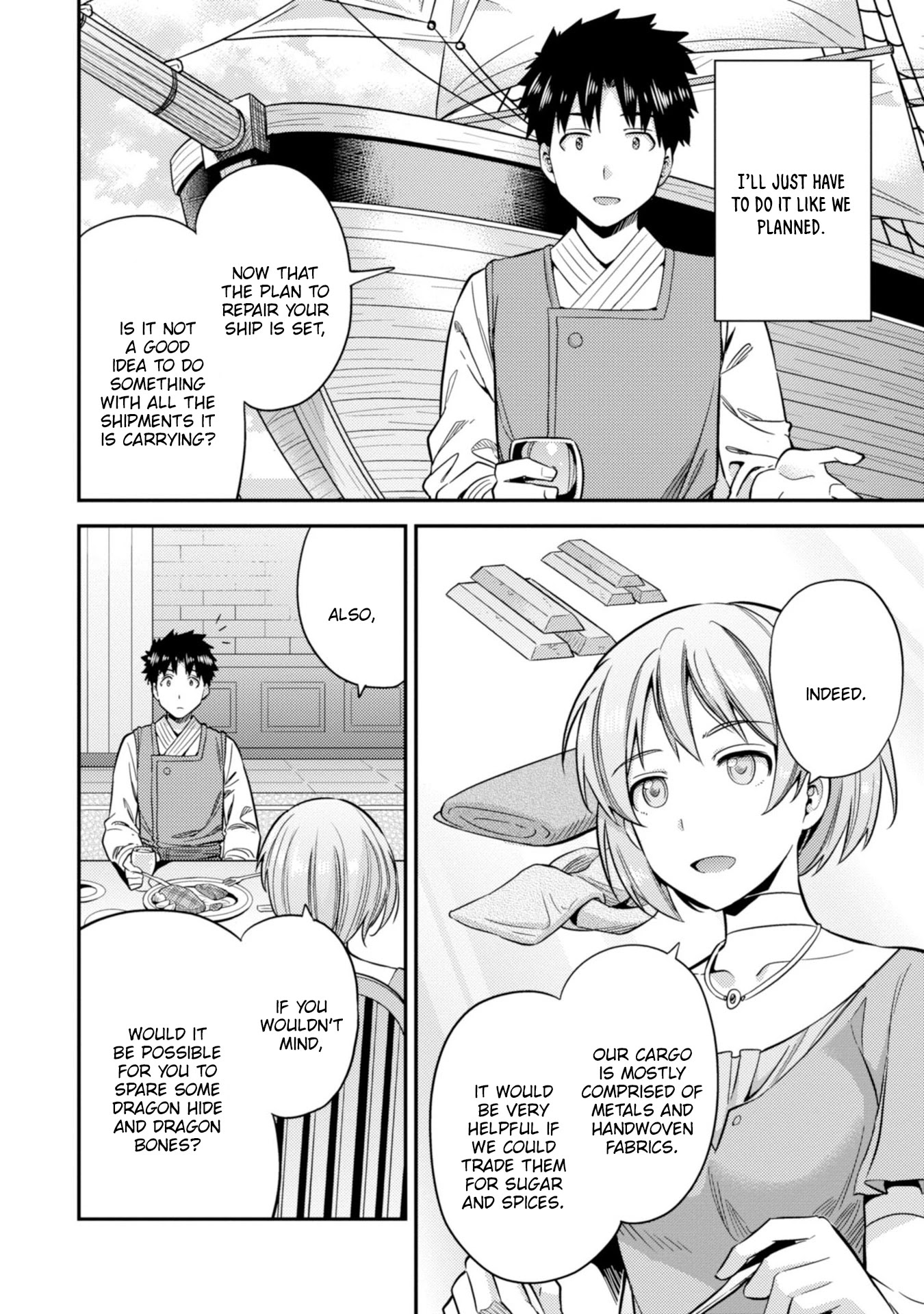 Risou no Himo Seikatsu Chapter 28 page 18 - Chapter 28: Now, to Dinner!