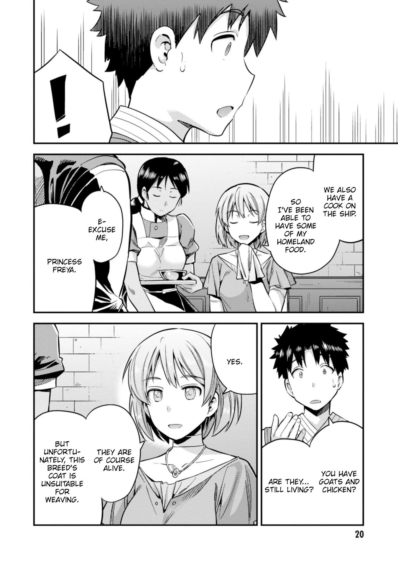 Risou no Himo Seikatsu Chapter 28 page 22 - Chapter 28: Now, to Dinner!