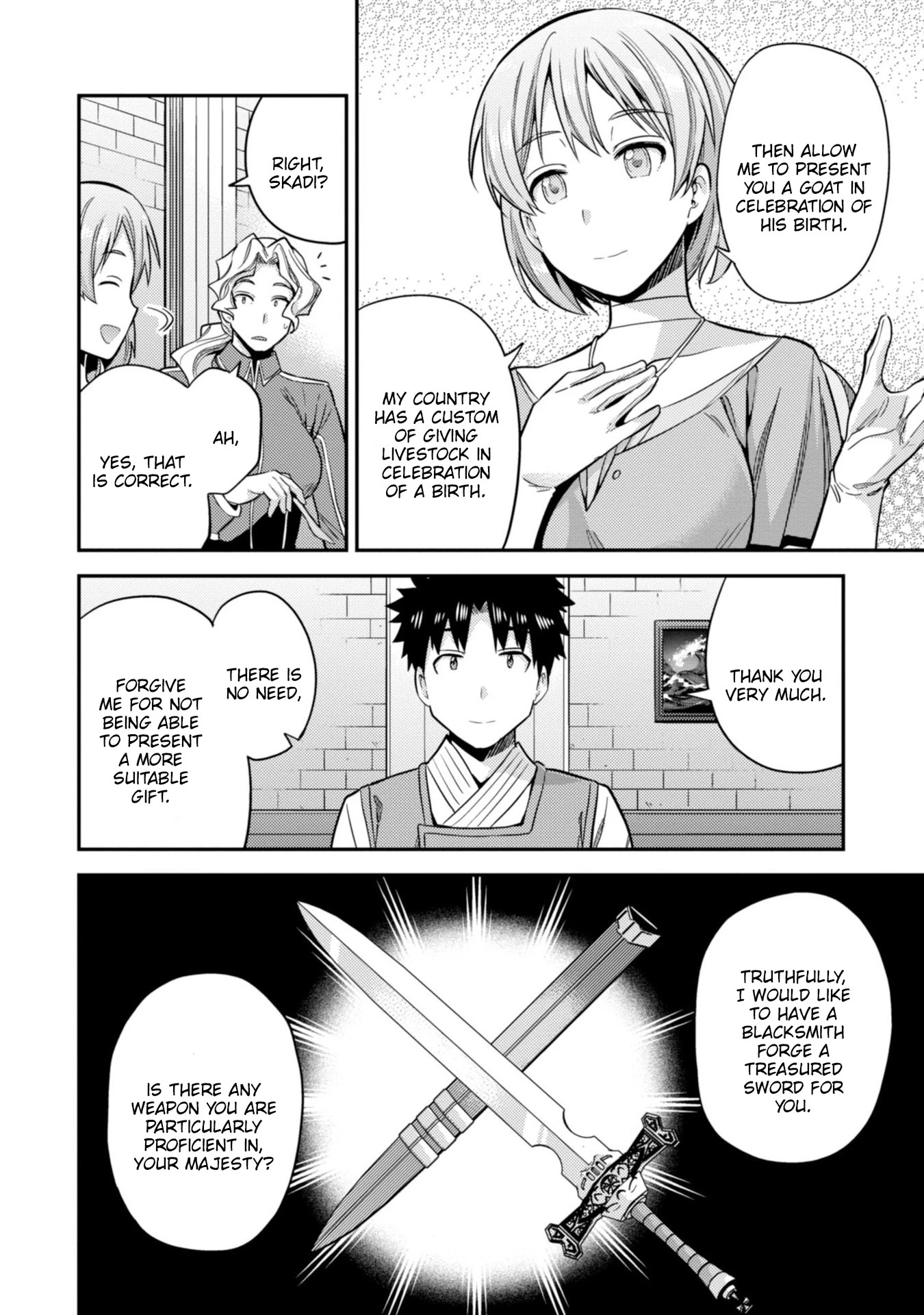 Risou no Himo Seikatsu Chapter 28 page 26 - Chapter 28: Now, to Dinner!