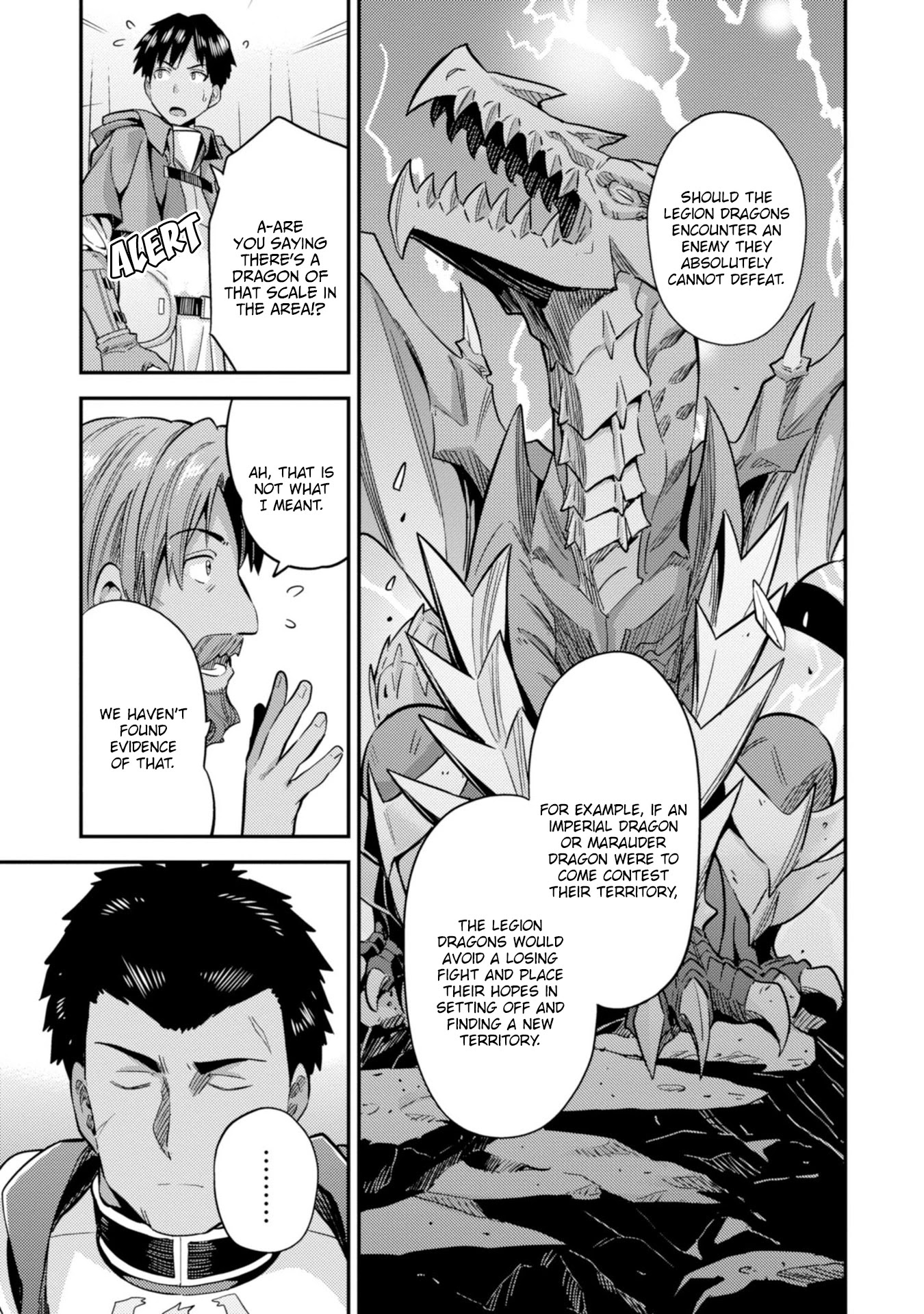 Risou no Himo Seikatsu Chapter 28 page 9 - Chapter 28: Now, to Dinner!