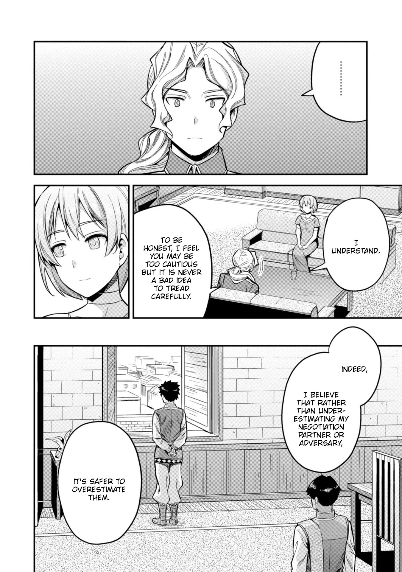 Risou no Himo Seikatsu Chapter 29 page 11 - Chapter 29: I am the highest authority!