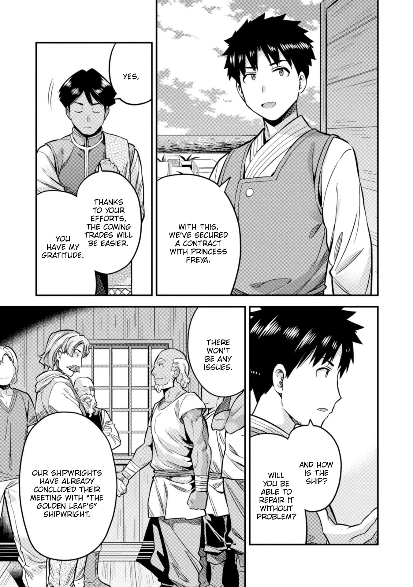 Risou no Himo Seikatsu Chapter 29 page 12 - Chapter 29: I am the highest authority!