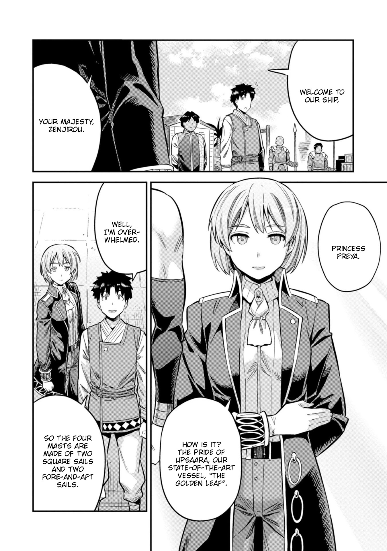 Risou no Himo Seikatsu Chapter 29 page 15 - Chapter 29: I am the highest authority!