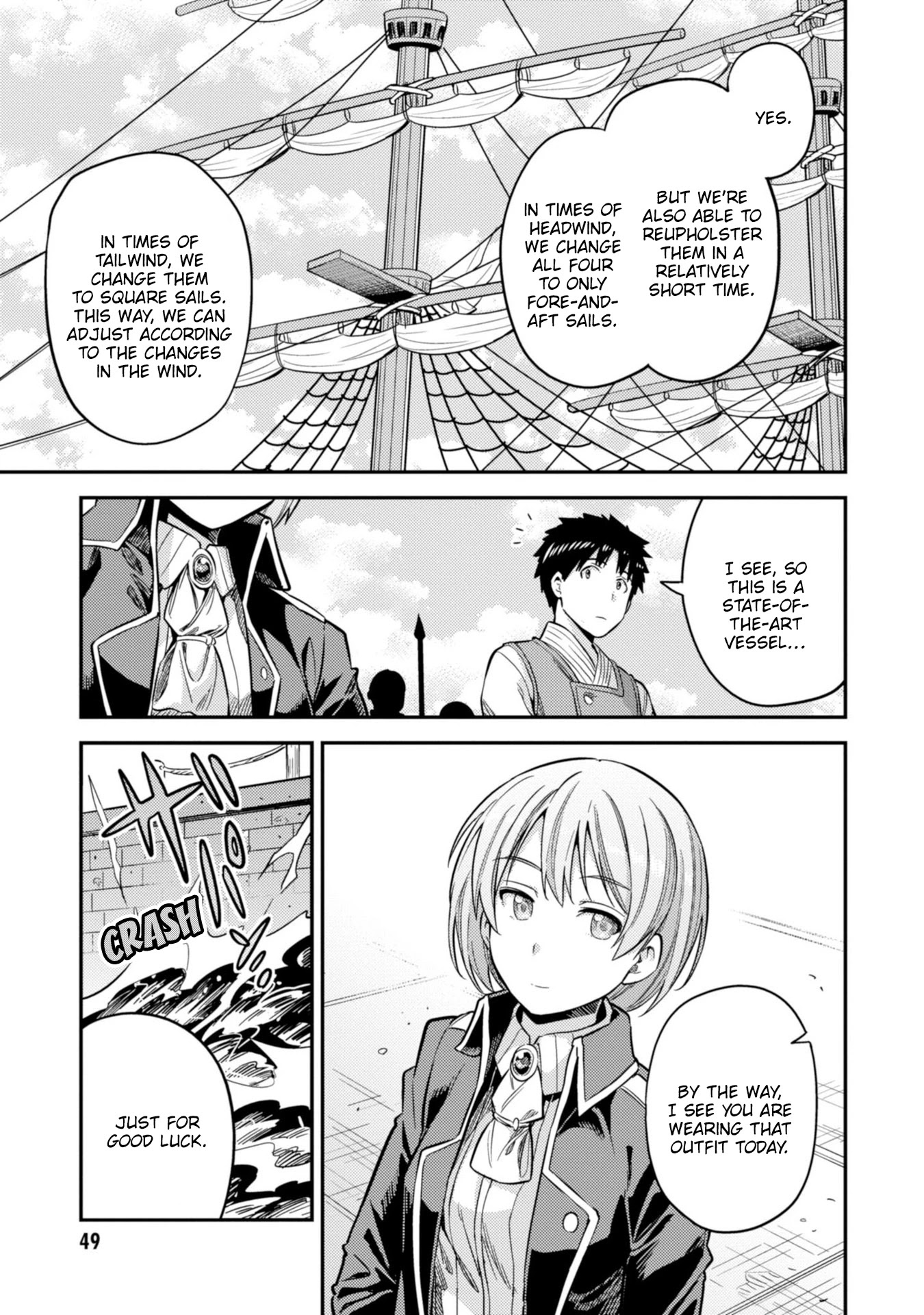 Risou no Himo Seikatsu Chapter 29 page 16 - Chapter 29: I am the highest authority!