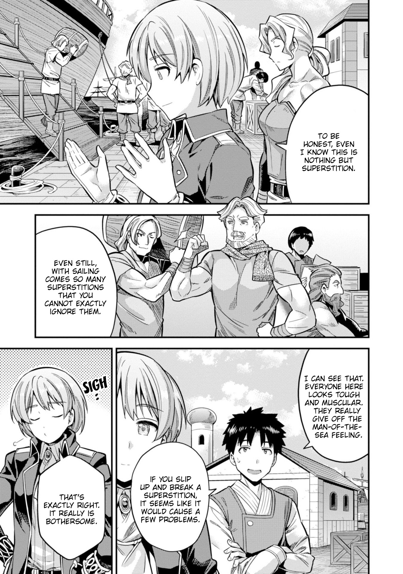 Risou no Himo Seikatsu Chapter 29 page 18 - Chapter 29: I am the highest authority!