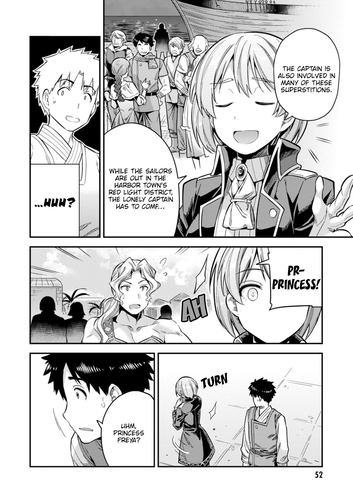 Risou no Himo Seikatsu Chapter 29 page 19 - Chapter 29: I am the highest authority!