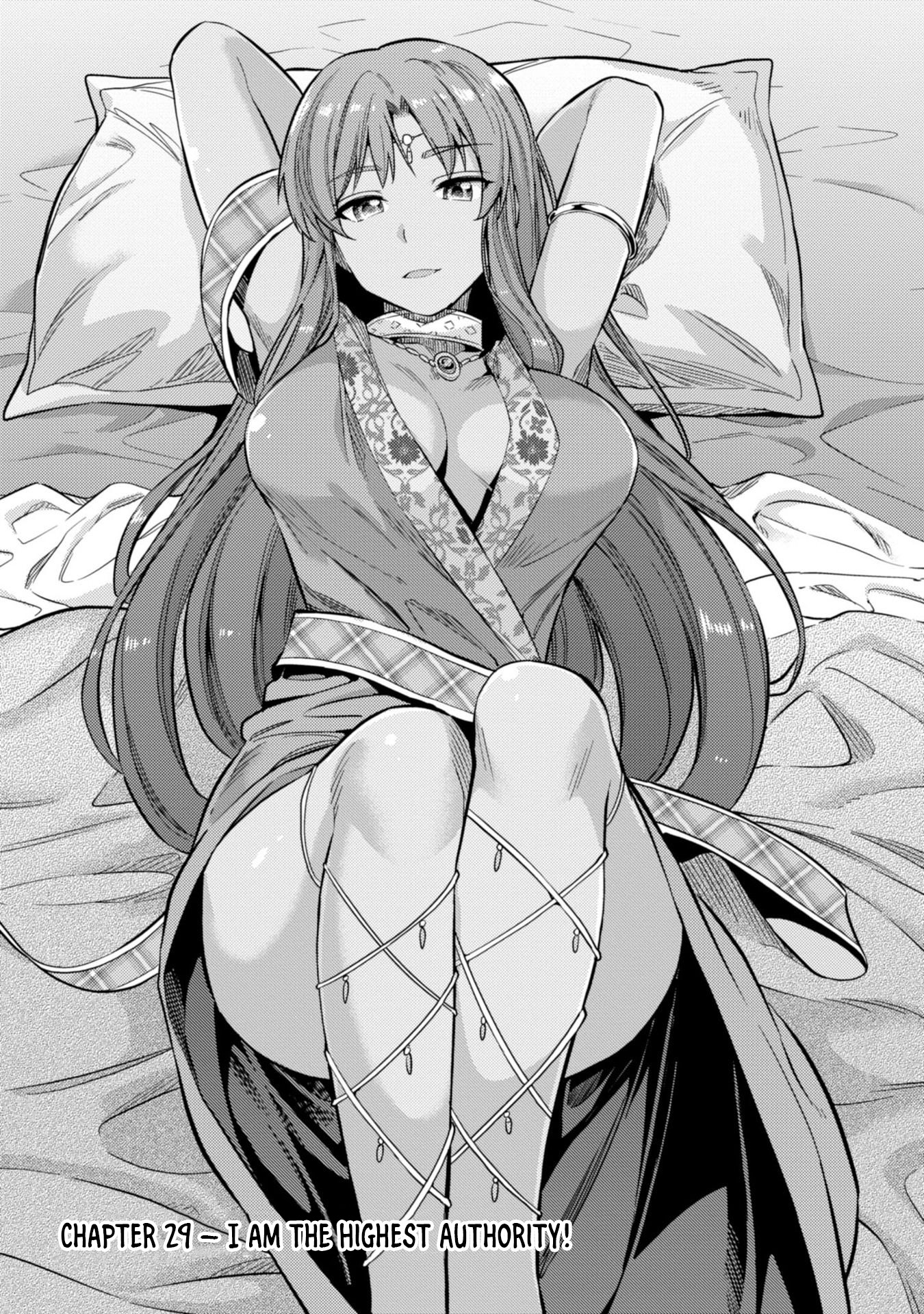 Risou no Himo Seikatsu Chapter 29 page 2 - Chapter 29: I am the highest authority!