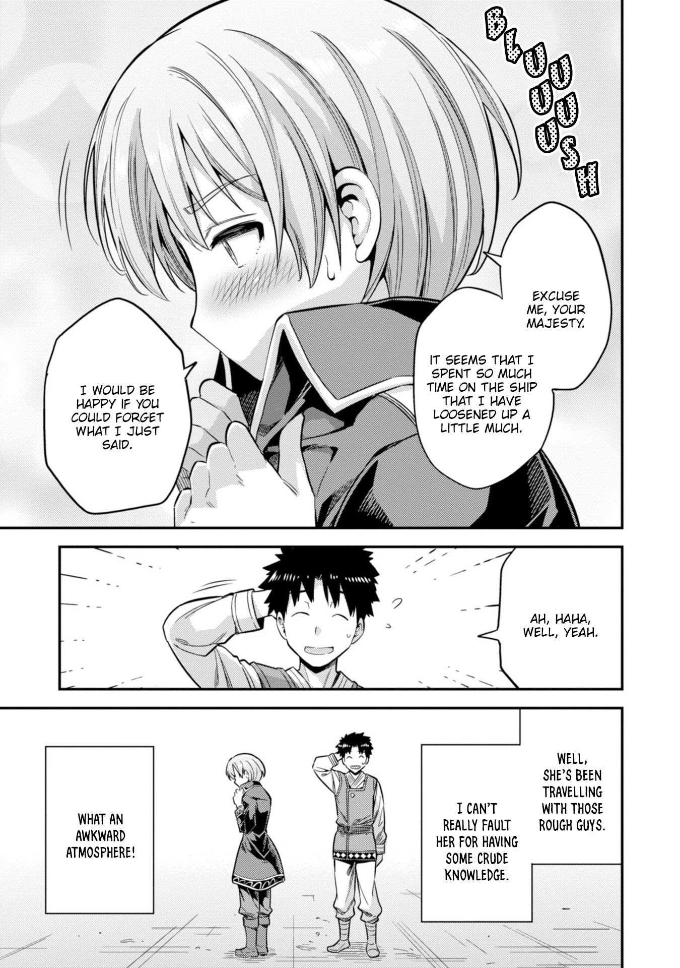 Risou no Himo Seikatsu Chapter 29 page 20 - Chapter 29: I am the highest authority!