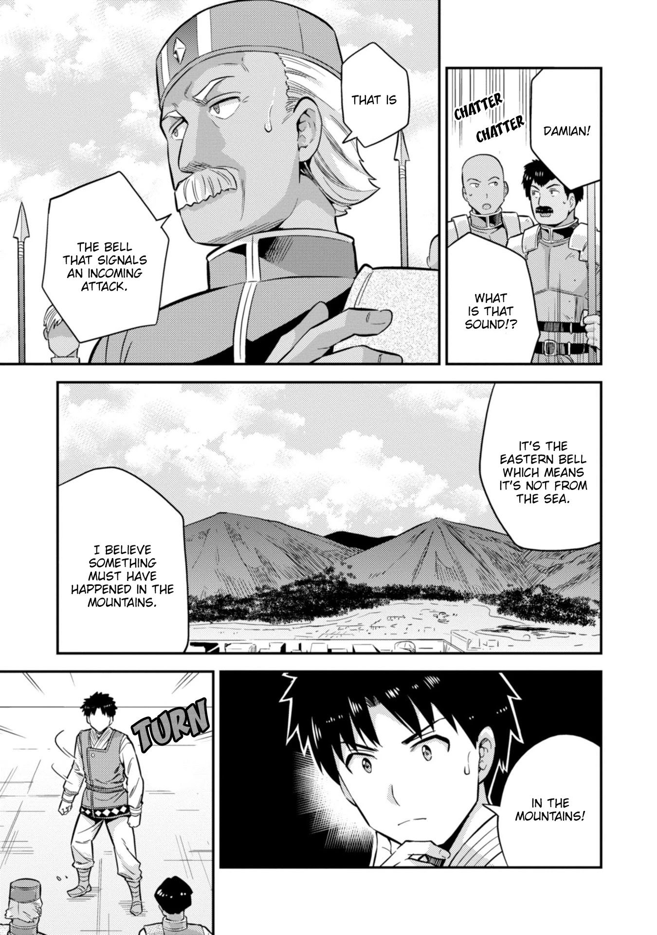 Risou no Himo Seikatsu Chapter 29 page 22 - Chapter 29: I am the highest authority!