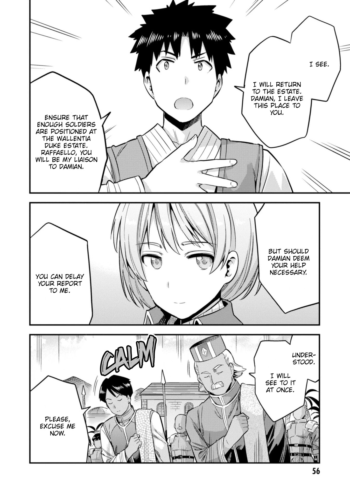 Risou no Himo Seikatsu Chapter 29 page 23 - Chapter 29: I am the highest authority!