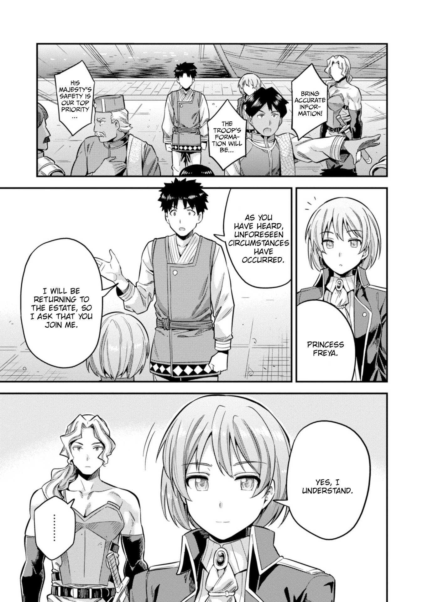 Risou no Himo Seikatsu Chapter 29 page 24 - Chapter 29: I am the highest authority!