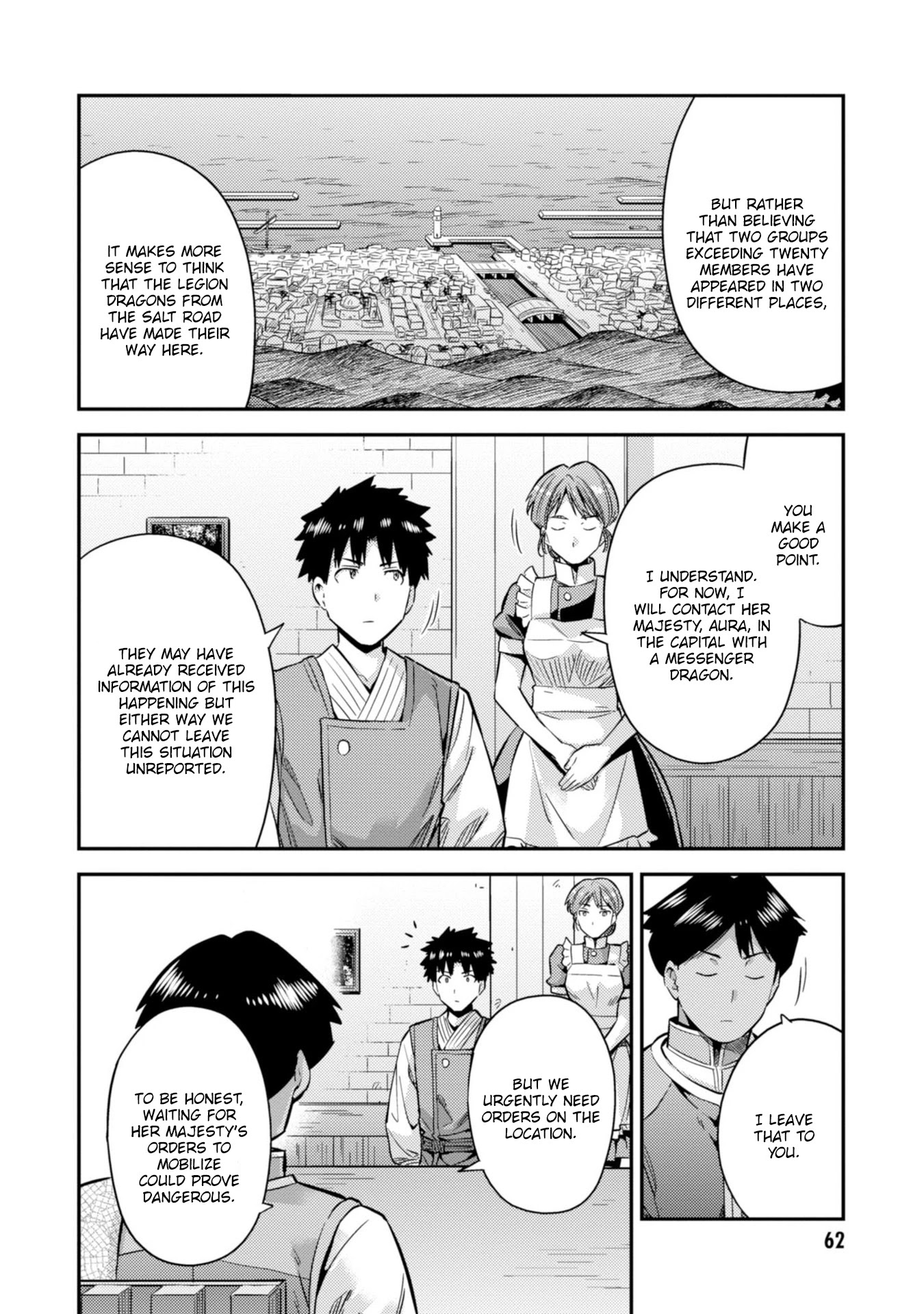 Risou no Himo Seikatsu Chapter 29 page 29 - Chapter 29: I am the highest authority!