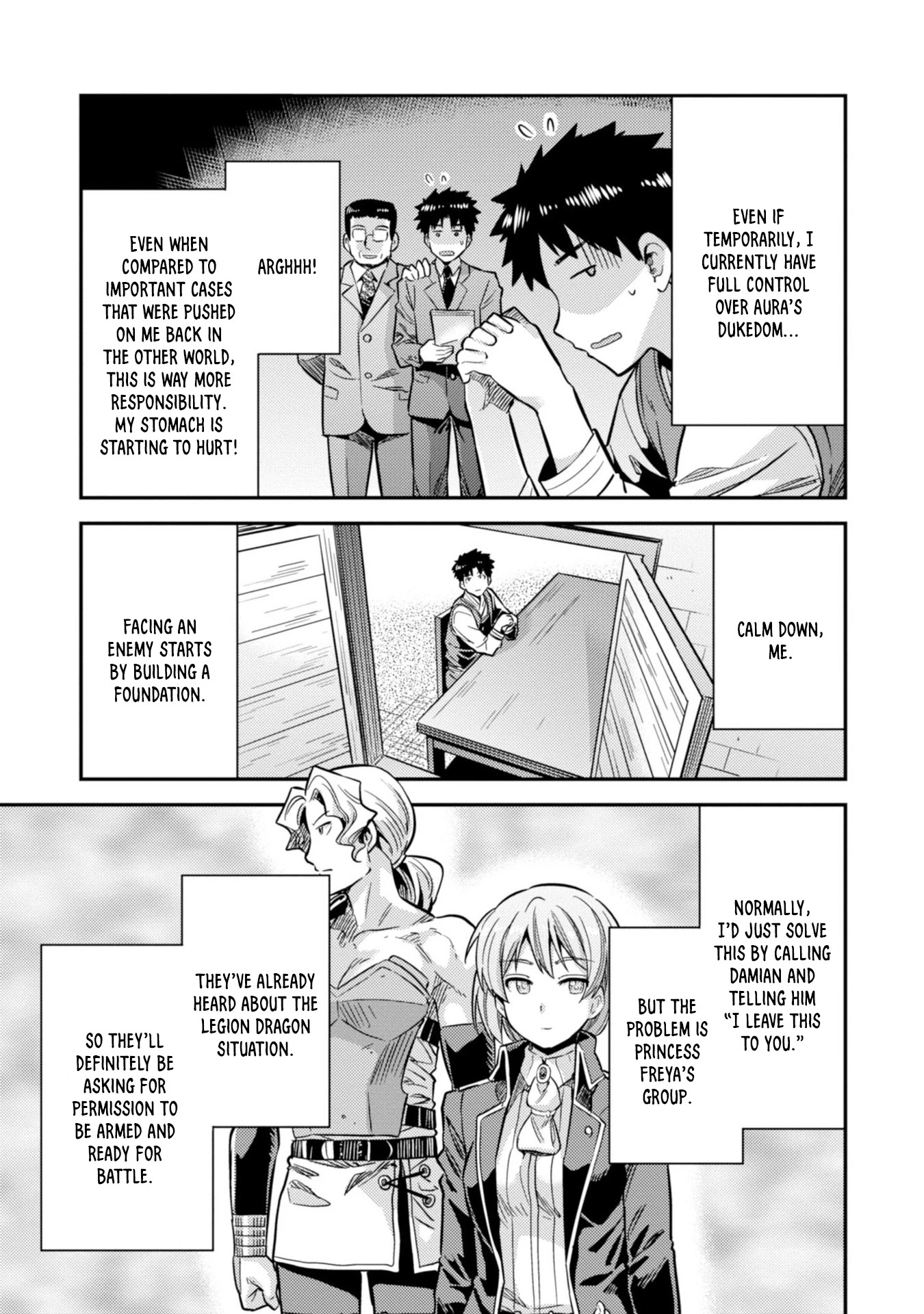 Risou no Himo Seikatsu Chapter 29 page 32 - Chapter 29: I am the highest authority!