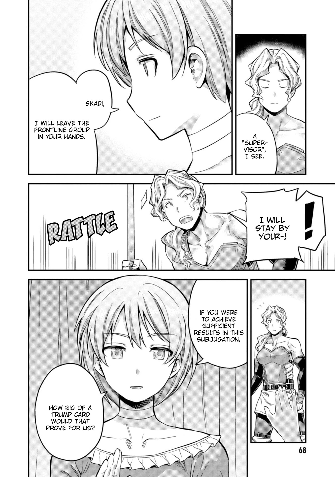 Risou no Himo Seikatsu Chapter 29 page 35 - Chapter 29: I am the highest authority!