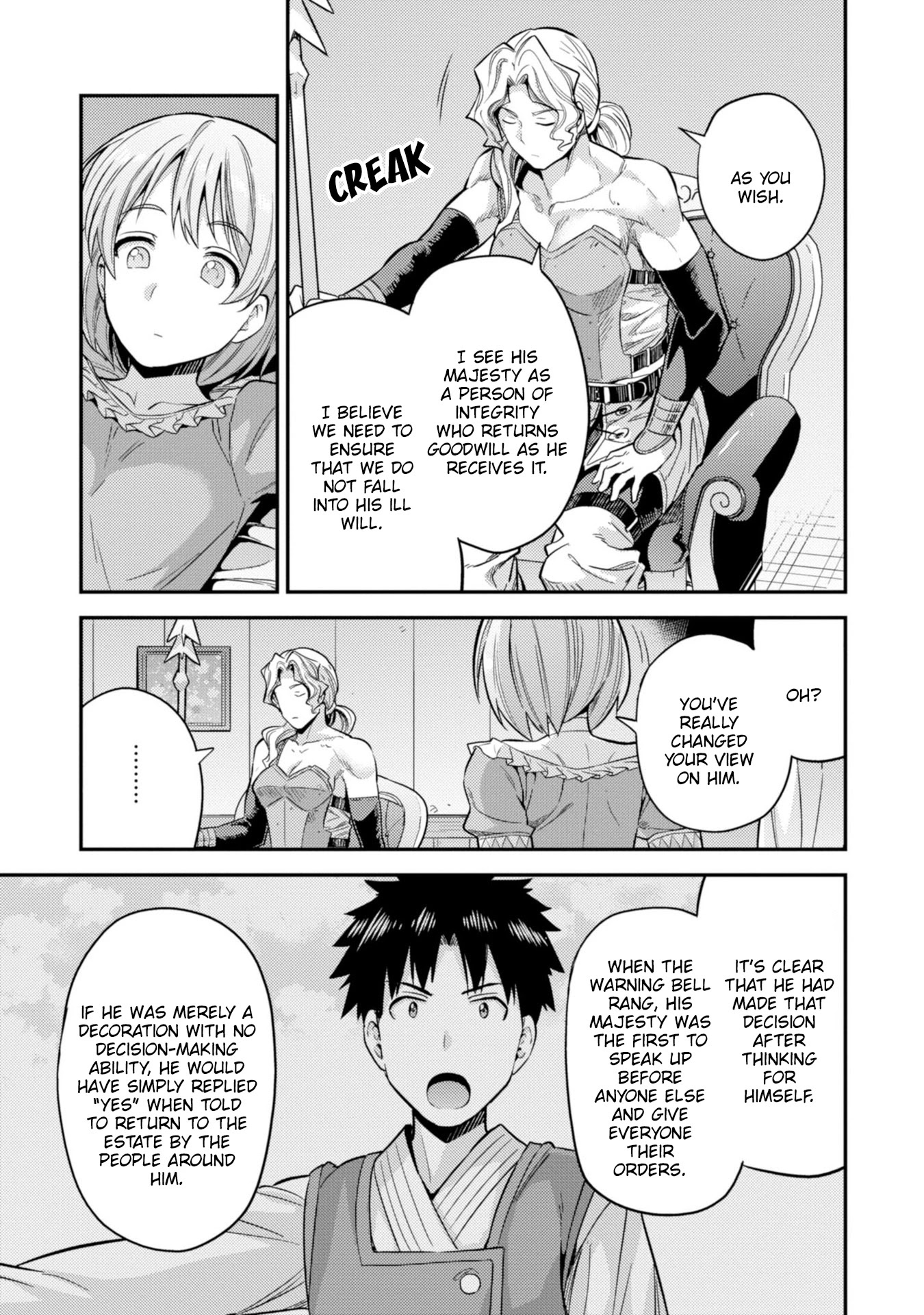 Risou no Himo Seikatsu Chapter 29 page 38 - Chapter 29: I am the highest authority!
