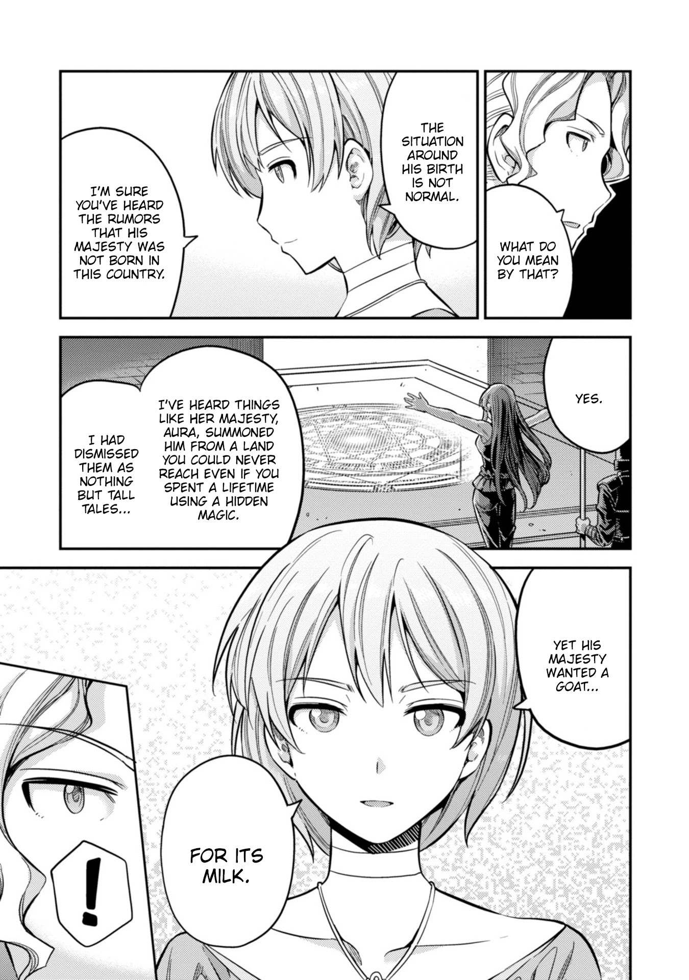 Risou no Himo Seikatsu Chapter 29 page 4 - Chapter 29: I am the highest authority!