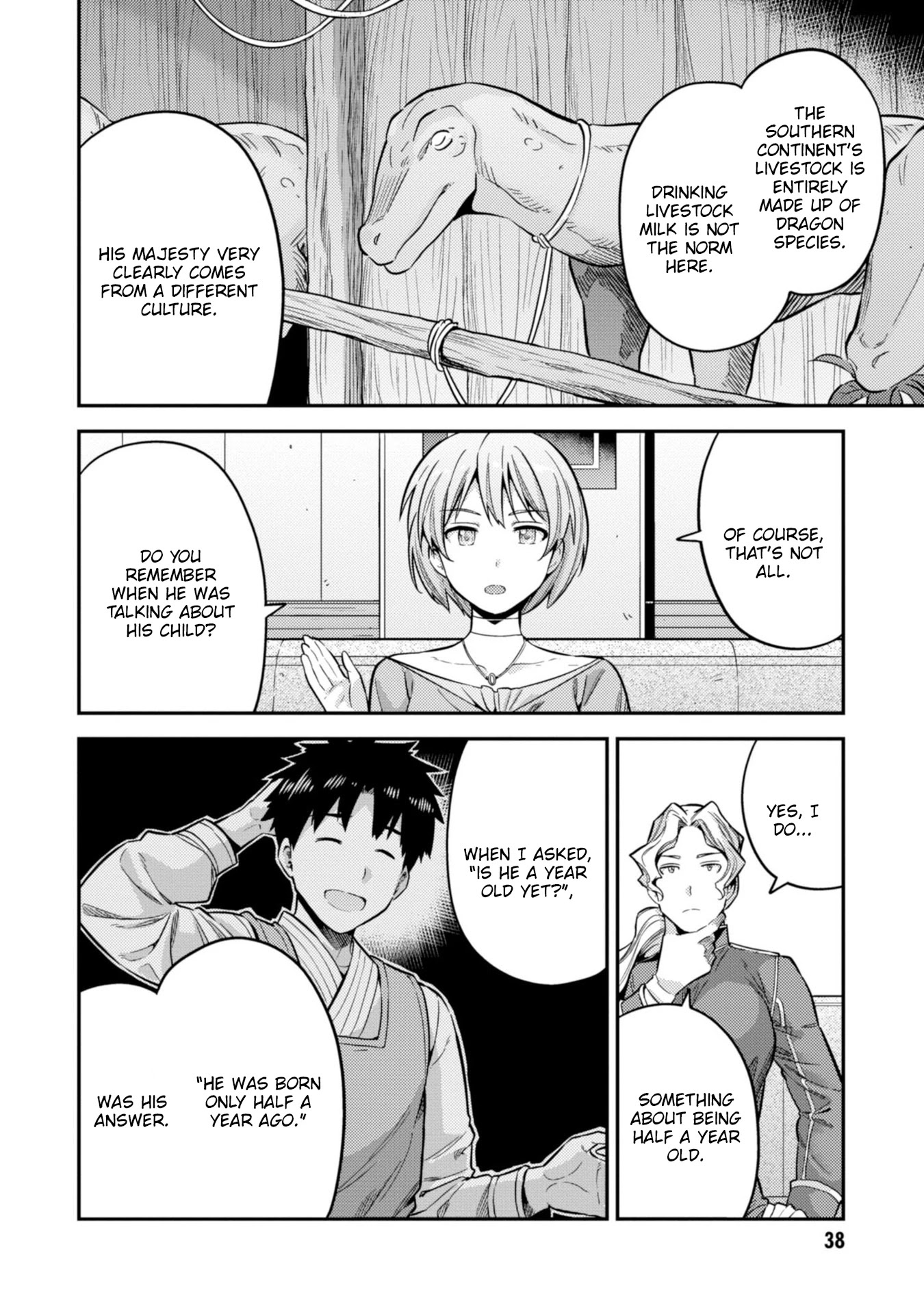 Risou no Himo Seikatsu Chapter 29 page 5 - Chapter 29: I am the highest authority!