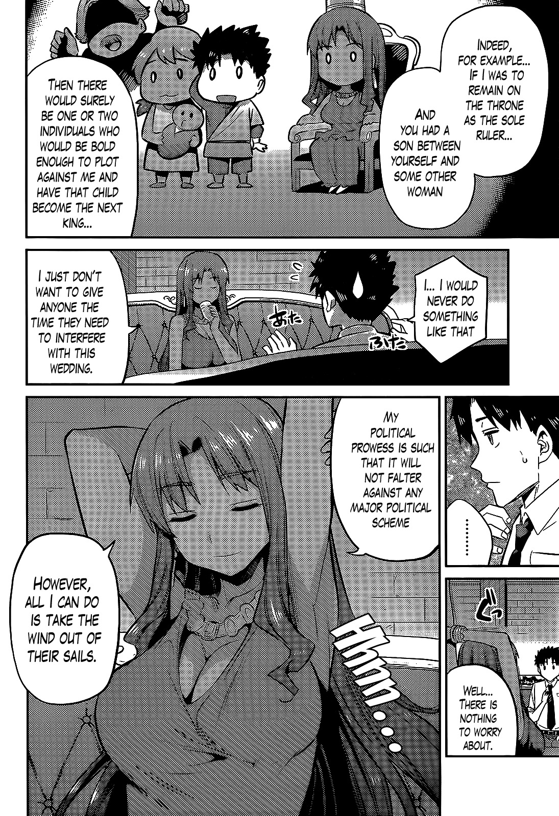 Risou no Himo Seikatsu Chapter 3 page 18 - Chapter 3