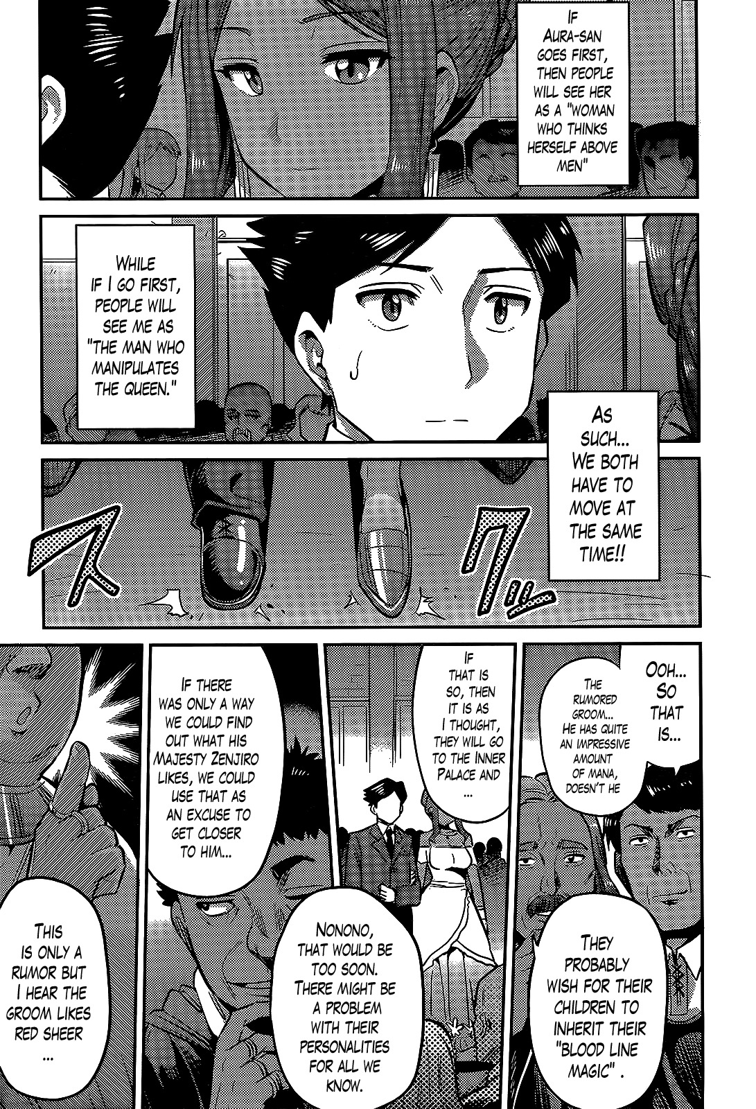 Risou no Himo Seikatsu Chapter 3 page 22 - Chapter 3