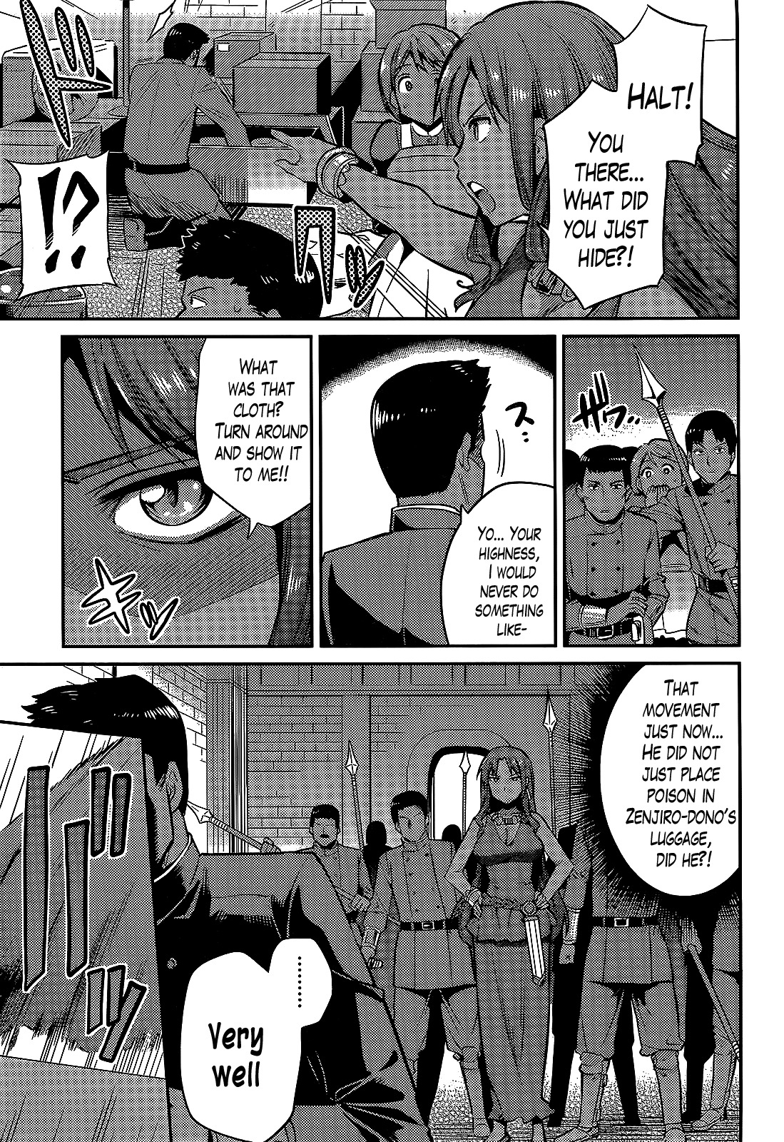Risou no Himo Seikatsu Chapter 3 page 3 - Chapter 3